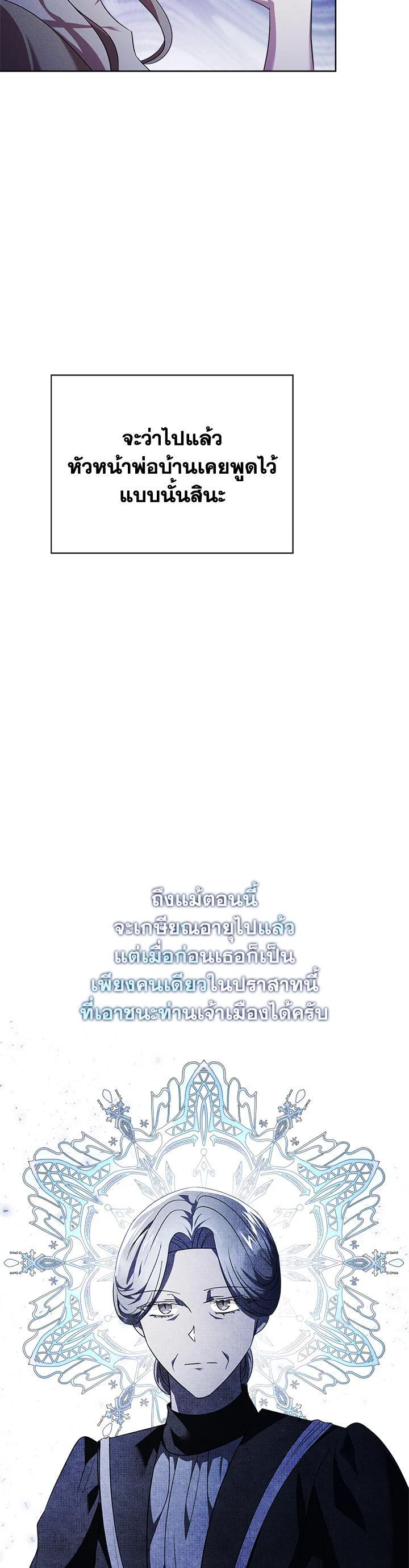 Manga-lc-com อ่านมังงะ อ่านการ์ตูน ออนไลน์ ฟรี The East Wind of the Altas ตอนที่ 1 2 3 4 5 6 7 8 9 10 11 12 13 14 ฟรี ไม่มีโฆษณา Manga-lc - อ่าน มังงะ อ่าน การ์ตูน ออนไลน์ อ่านมังงะ ฟรี