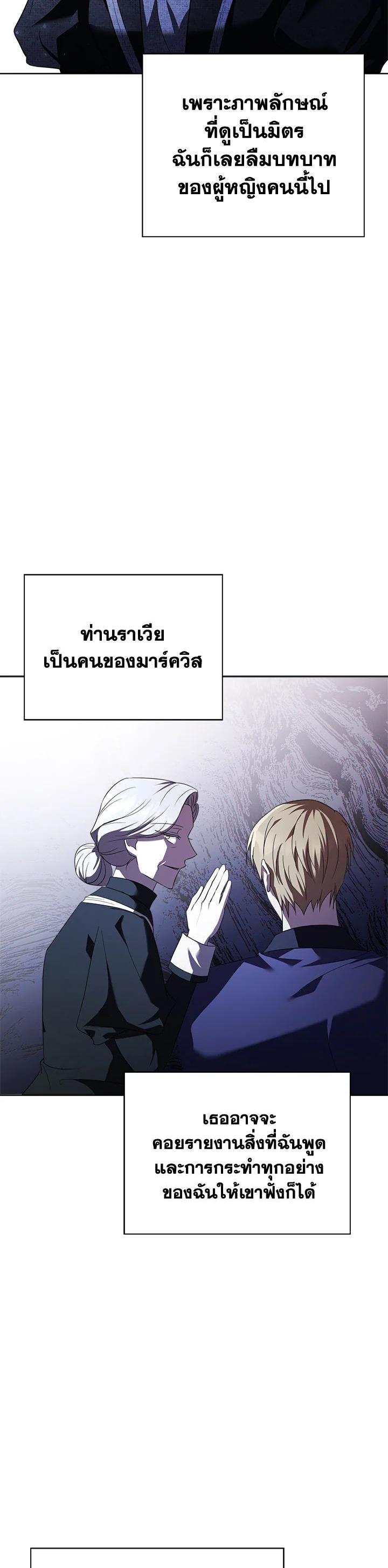 Manga-lc-com อ่านมังงะ อ่านการ์ตูน ออนไลน์ ฟรี The East Wind of the Altas ตอนที่ 1 2 3 4 5 6 7 8 9 10 11 12 13 14 ฟรี ไม่มีโฆษณา Manga-lc - อ่าน มังงะ อ่าน การ์ตูน ออนไลน์ อ่านมังงะ ฟรี