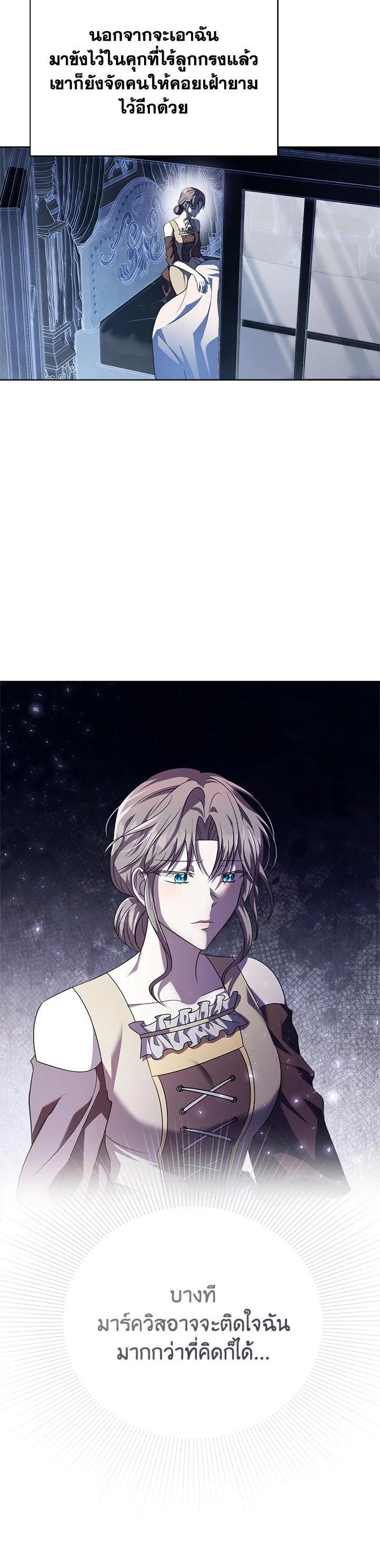 Manga-lc-com อ่านมังงะ อ่านการ์ตูน ออนไลน์ ฟรี The East Wind of the Altas ตอนที่ 1 2 3 4 5 6 7 8 9 10 11 12 13 14 ฟรี ไม่มีโฆษณา Manga-lc - อ่าน มังงะ อ่าน การ์ตูน ออนไลน์ อ่านมังงะ ฟรี