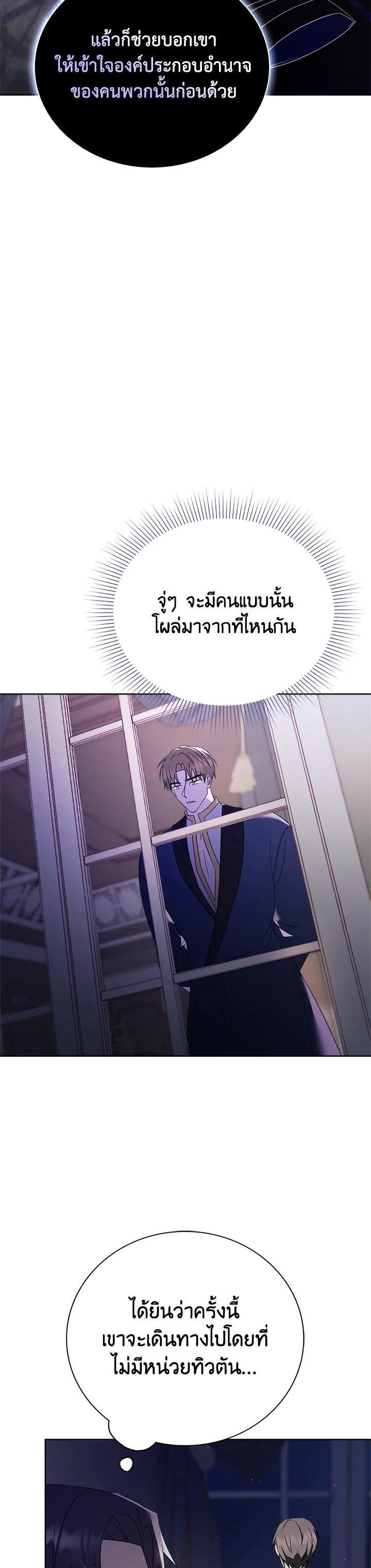 Manga-lc-com อ่านมังงะ อ่านการ์ตูน ออนไลน์ ฟรี The East Wind of the Altas ตอนที่ 1 2 3 4 5 6 7 8 9 10 11 12 13 14 ฟรี ไม่มีโฆษณา Manga-lc - อ่าน มังงะ อ่าน การ์ตูน ออนไลน์ อ่านมังงะ ฟรี