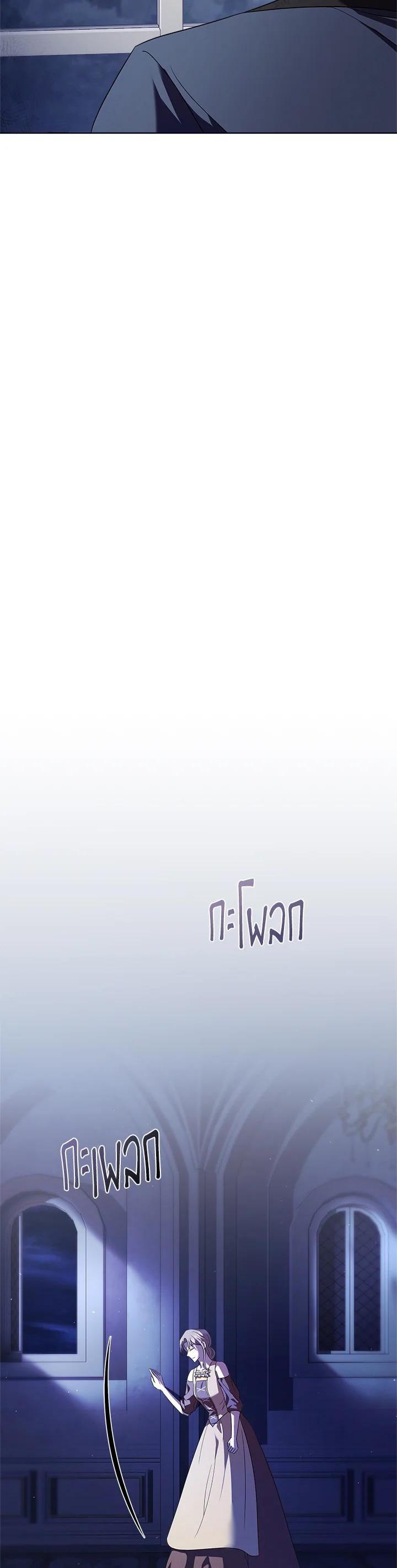 Manga-lc-com อ่านมังงะ อ่านการ์ตูน ออนไลน์ ฟรี The East Wind of the Altas ตอนที่ 1 2 3 4 5 6 7 8 9 10 11 12 13 14 ฟรี ไม่มีโฆษณา Manga-lc - อ่าน มังงะ อ่าน การ์ตูน ออนไลน์ อ่านมังงะ ฟรี