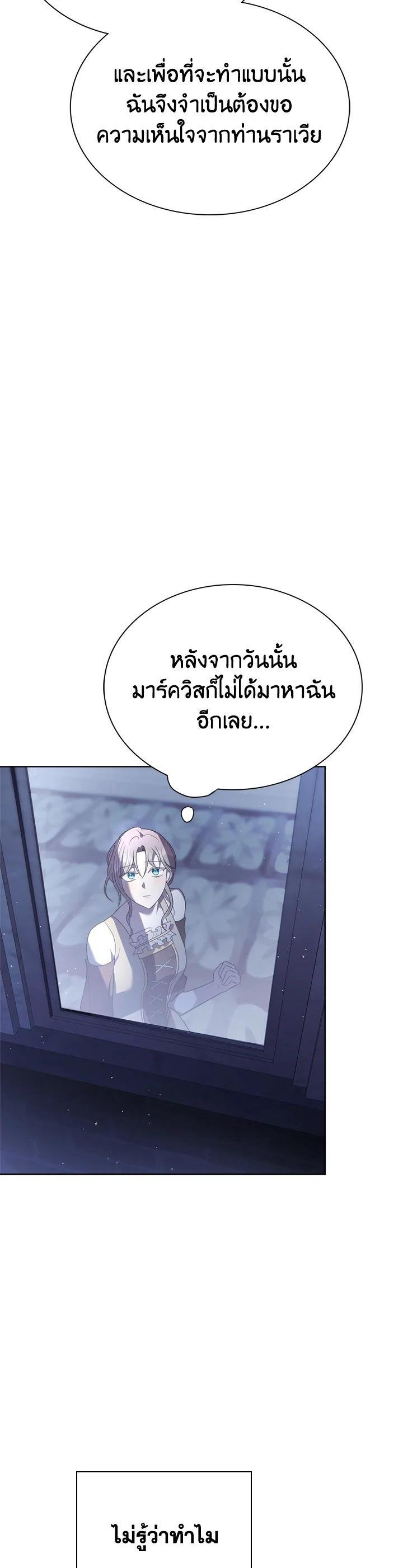 Manga-lc-com อ่านมังงะ อ่านการ์ตูน ออนไลน์ ฟรี The East Wind of the Altas ตอนที่ 1 2 3 4 5 6 7 8 9 10 11 12 13 14 ฟรี ไม่มีโฆษณา Manga-lc - อ่าน มังงะ อ่าน การ์ตูน ออนไลน์ อ่านมังงะ ฟรี