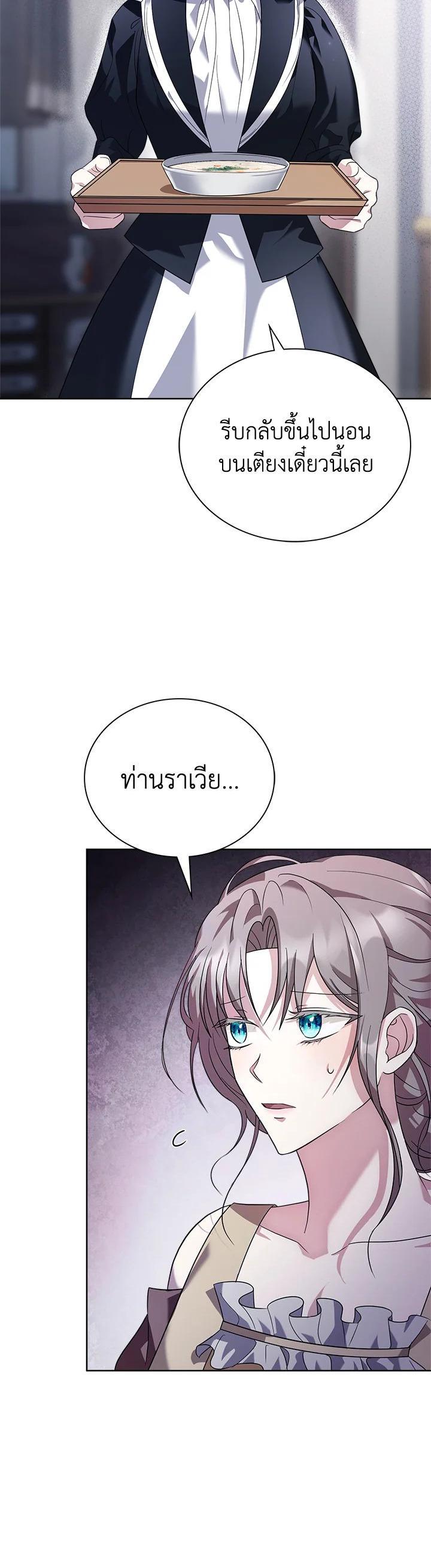 Manga-lc-com อ่านมังงะ อ่านการ์ตูน ออนไลน์ ฟรี The East Wind of the Altas ตอนที่ 1 2 3 4 5 6 7 8 9 10 11 12 13 14 ฟรี ไม่มีโฆษณา Manga-lc - อ่าน มังงะ อ่าน การ์ตูน ออนไลน์ อ่านมังงะ ฟรี