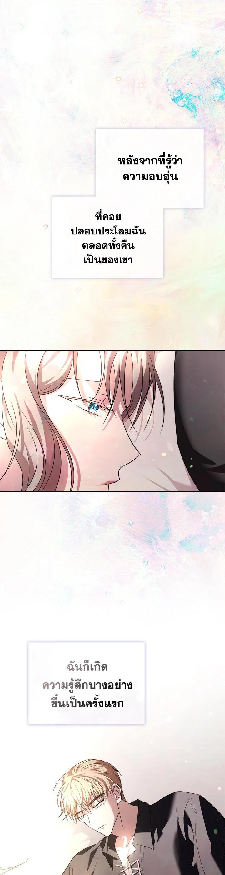 Manga-lc-com อ่านมังงะ อ่านการ์ตูน ออนไลน์ ฟรี The East Wind of the Altas ตอนที่ 1 2 3 4 5 6 7 8 9 10 11 12 13 14 ฟรี ไม่มีโฆษณา Manga-lc - อ่าน มังงะ อ่าน การ์ตูน ออนไลน์ อ่านมังงะ ฟรี