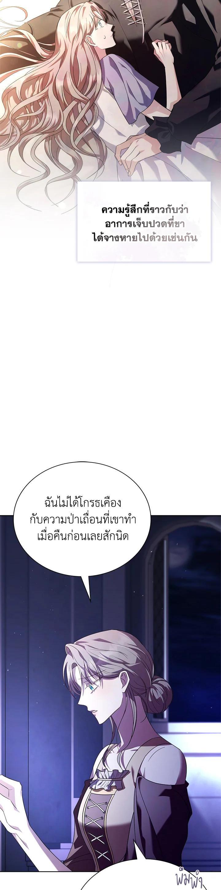 Manga-lc-com อ่านมังงะ อ่านการ์ตูน ออนไลน์ ฟรี The East Wind of the Altas ตอนที่ 1 2 3 4 5 6 7 8 9 10 11 12 13 14 ฟรี ไม่มีโฆษณา Manga-lc - อ่าน มังงะ อ่าน การ์ตูน ออนไลน์ อ่านมังงะ ฟรี