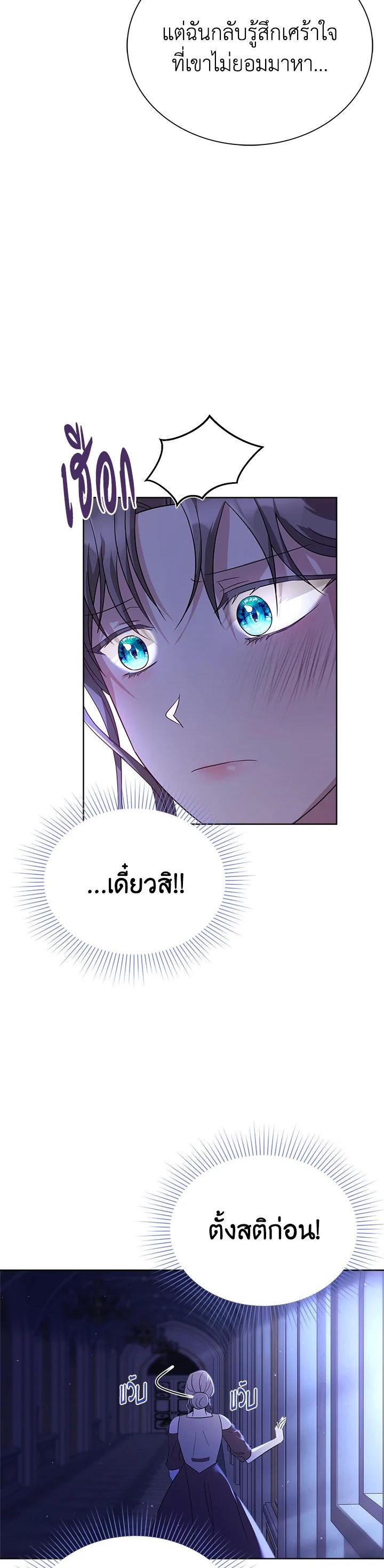 Manga-lc-com อ่านมังงะ อ่านการ์ตูน ออนไลน์ ฟรี The East Wind of the Altas ตอนที่ 1 2 3 4 5 6 7 8 9 10 11 12 13 14 ฟรี ไม่มีโฆษณา Manga-lc - อ่าน มังงะ อ่าน การ์ตูน ออนไลน์ อ่านมังงะ ฟรี