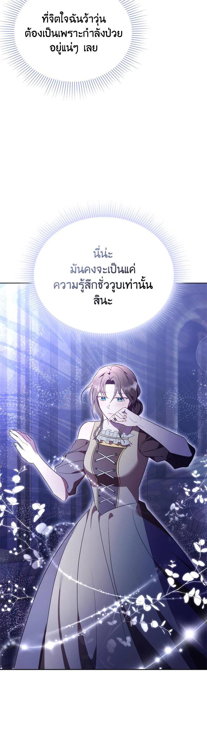 Manga-lc-com อ่านมังงะ อ่านการ์ตูน ออนไลน์ ฟรี The East Wind of the Altas ตอนที่ 1 2 3 4 5 6 7 8 9 10 11 12 13 14 ฟรี ไม่มีโฆษณา Manga-lc - อ่าน มังงะ อ่าน การ์ตูน ออนไลน์ อ่านมังงะ ฟรี