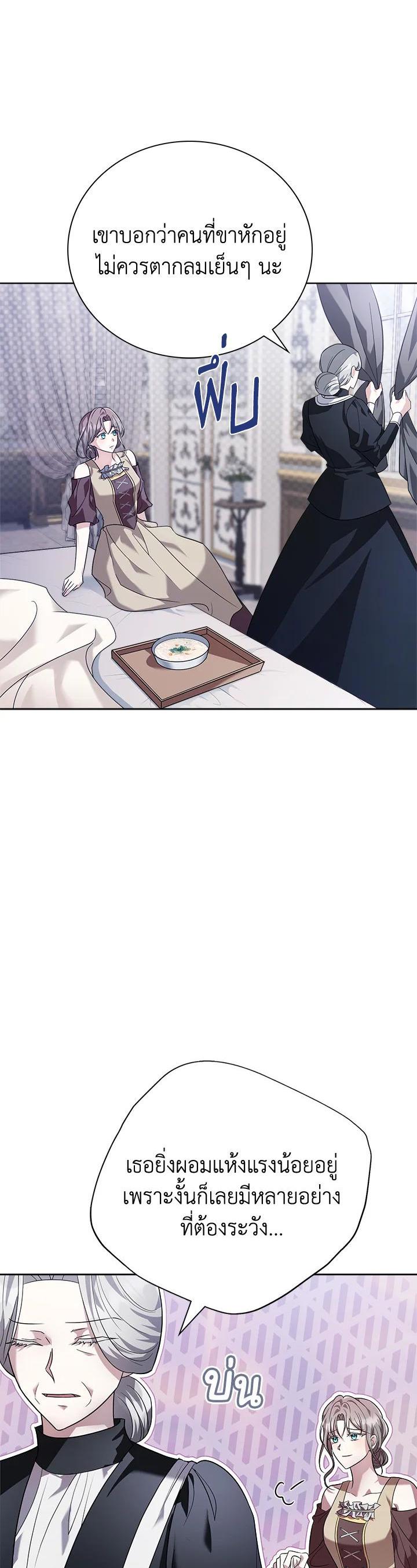 Manga-lc-com อ่านมังงะ อ่านการ์ตูน ออนไลน์ ฟรี The East Wind of the Altas ตอนที่ 1 2 3 4 5 6 7 8 9 10 11 12 13 14 ฟรี ไม่มีโฆษณา Manga-lc - อ่าน มังงะ อ่าน การ์ตูน ออนไลน์ อ่านมังงะ ฟรี