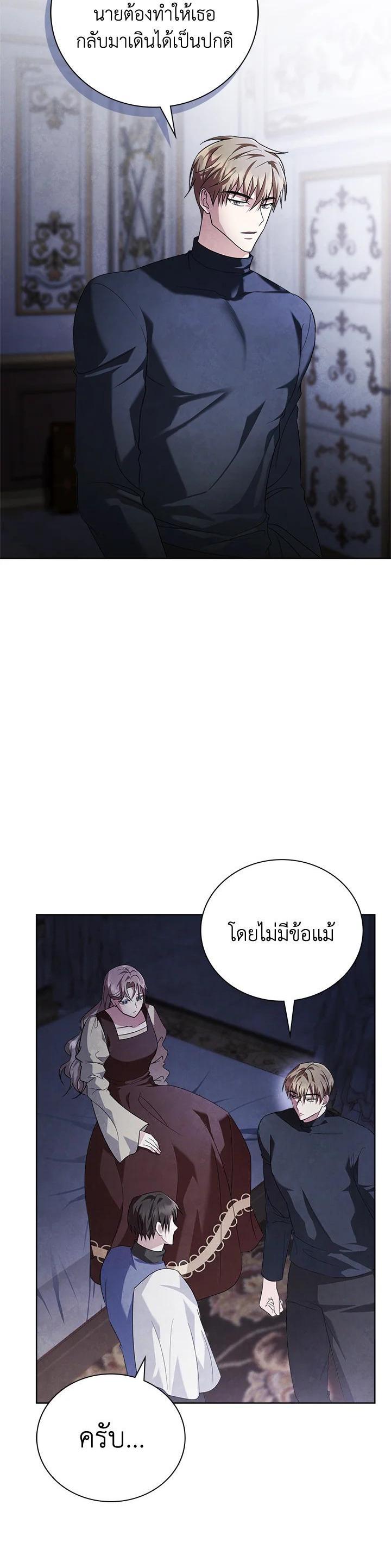 Manga-lc-com อ่านมังงะ อ่านการ์ตูน ออนไลน์ ฟรี The East Wind of the Altas ตอนที่ 1 2 3 4 5 6 7 8 9 10 11 12 13 14 ฟรี ไม่มีโฆษณา Manga-lc - อ่าน มังงะ อ่าน การ์ตูน ออนไลน์ อ่านมังงะ ฟรี