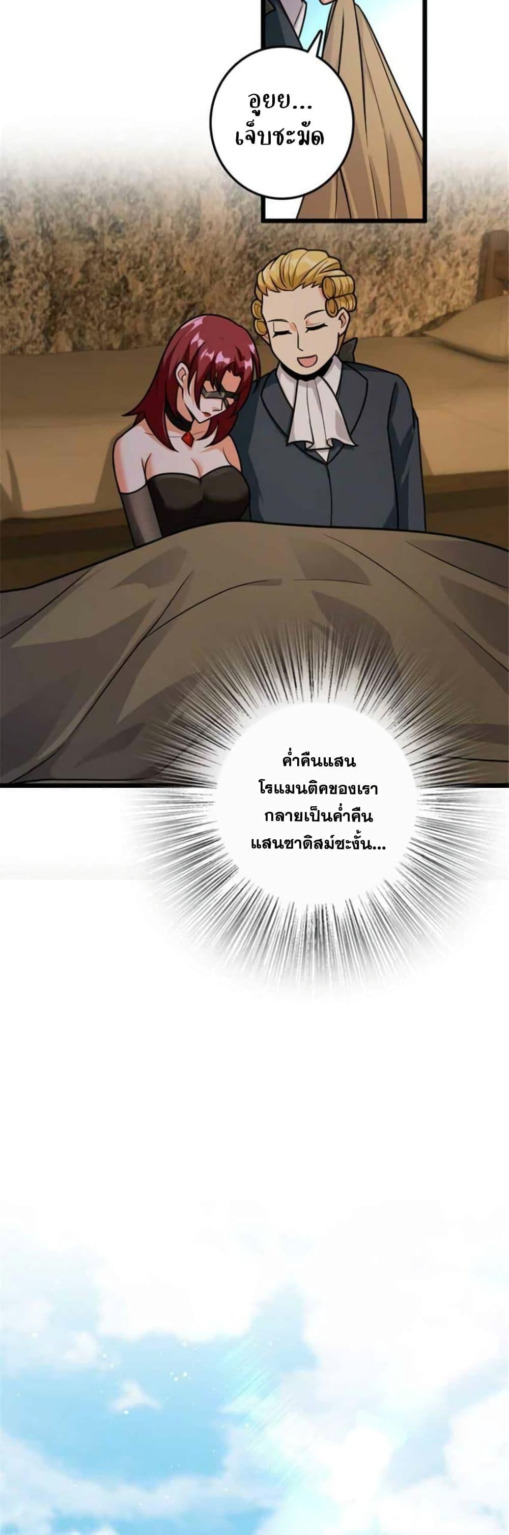 Manga-lc-com อ่านมังงะ อ่านการ์ตูน ออนไลน์ ฟรี Release That Witch ตอนที่ 1 2 3 4 5 6 7 8 9 10 11 12 13 14 ฟรี ไม่มีโฆษณา Manga-lc - อ่าน มังงะ อ่าน การ์ตูน ออนไลน์ อ่านมังงะ ฟรี