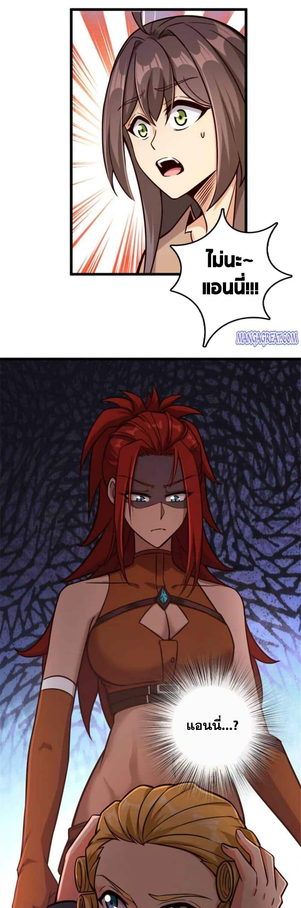 Manga-lc-com อ่านมังงะ อ่านการ์ตูน ออนไลน์ ฟรี Release That Witch ตอนที่ 1 2 3 4 5 6 7 8 9 10 11 12 13 14 ฟรี ไม่มีโฆษณา Manga-lc - อ่าน มังงะ อ่าน การ์ตูน ออนไลน์ อ่านมังงะ ฟรี