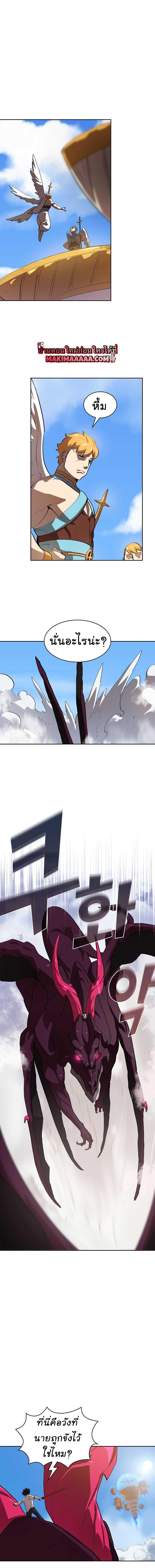 Manga-lc-com อ่านมังงะ อ่านการ์ตูน ออนไลน์ ฟรี FFF-Class Trashero ตอนที่ 1 2 3 4 5 6 7 8 9 10 11 12 13 14 ฟรี ไม่มีโฆษณา Manga-lc - อ่าน มังงะ อ่าน การ์ตูน ออนไลน์ อ่านมังงะ ฟรี