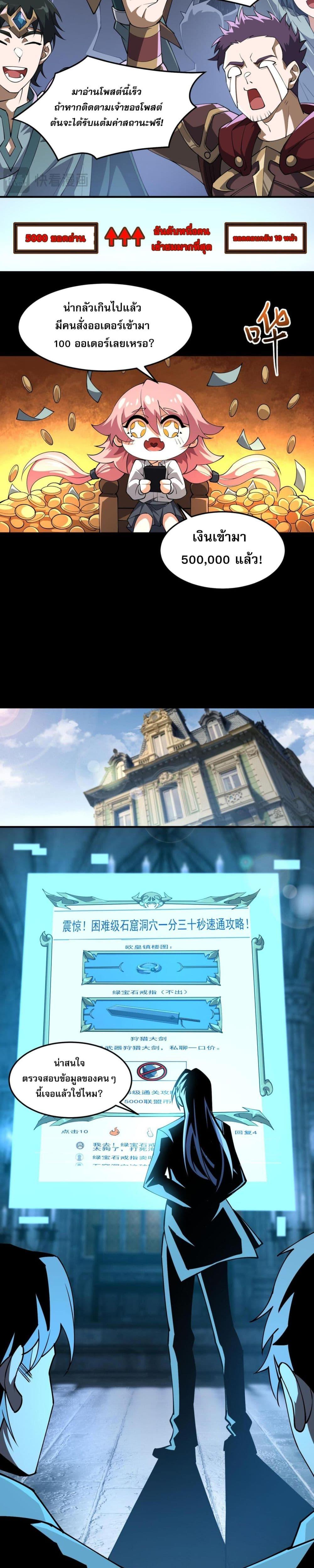 Manga-lc-com อ่านมังงะ อ่านการ์ตูน ออนไลน์ ฟรี CatastrophicPr ตอนที่ 1 2 3 4 5 6 7 8 9 10 11 12 13 14 ฟรี ไม่มีโฆษณา Manga-lc - อ่าน มังงะ อ่าน การ์ตูน ออนไลน์ อ่านมังงะ ฟรี