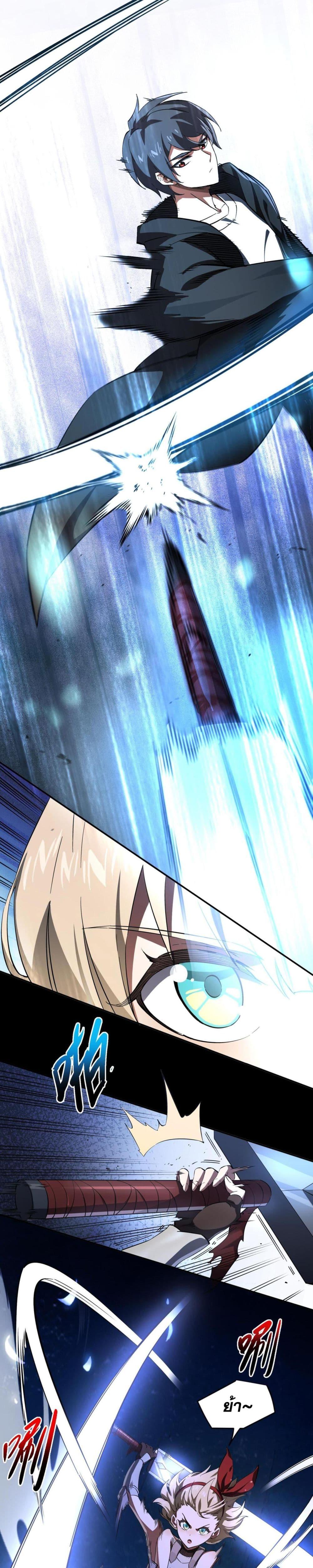 Manga-lc-com อ่านมังงะ อ่านการ์ตูน ออนไลน์ ฟรี CatastrophicPr ตอนที่ 1 2 3 4 5 6 7 8 9 10 11 12 13 14 ฟรี ไม่มีโฆษณา Manga-lc - อ่าน มังงะ อ่าน การ์ตูน ออนไลน์ อ่านมังงะ ฟรี