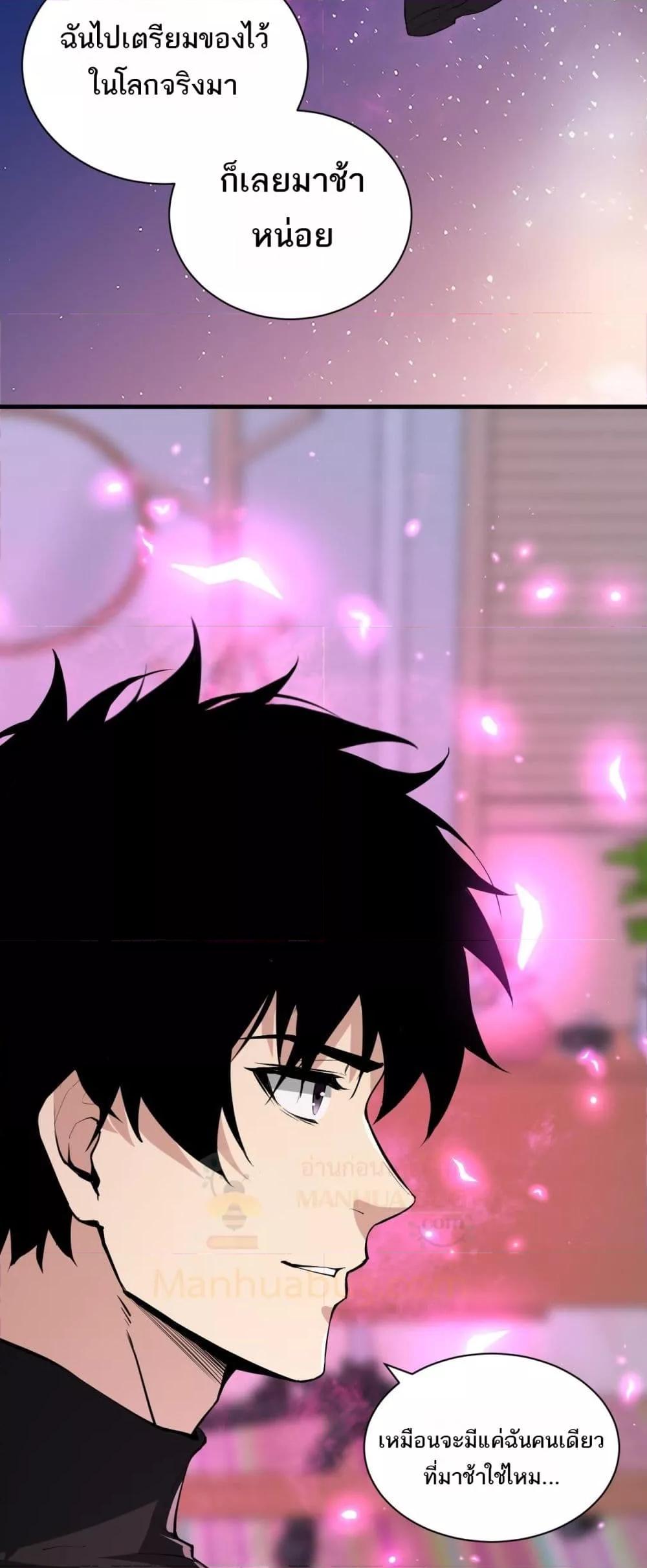 Manga-lc-com อ่านมังงะ อ่านการ์ตูน ออนไลน์ ฟรี Doomsdayforal ตอนที่ 1 2 3 4 5 6 7 8 9 10 11 12 13 14 ฟรี ไม่มีโฆษณา Manga-lc - อ่าน มังงะ อ่าน การ์ตูน ออนไลน์ อ่านมังงะ ฟรี