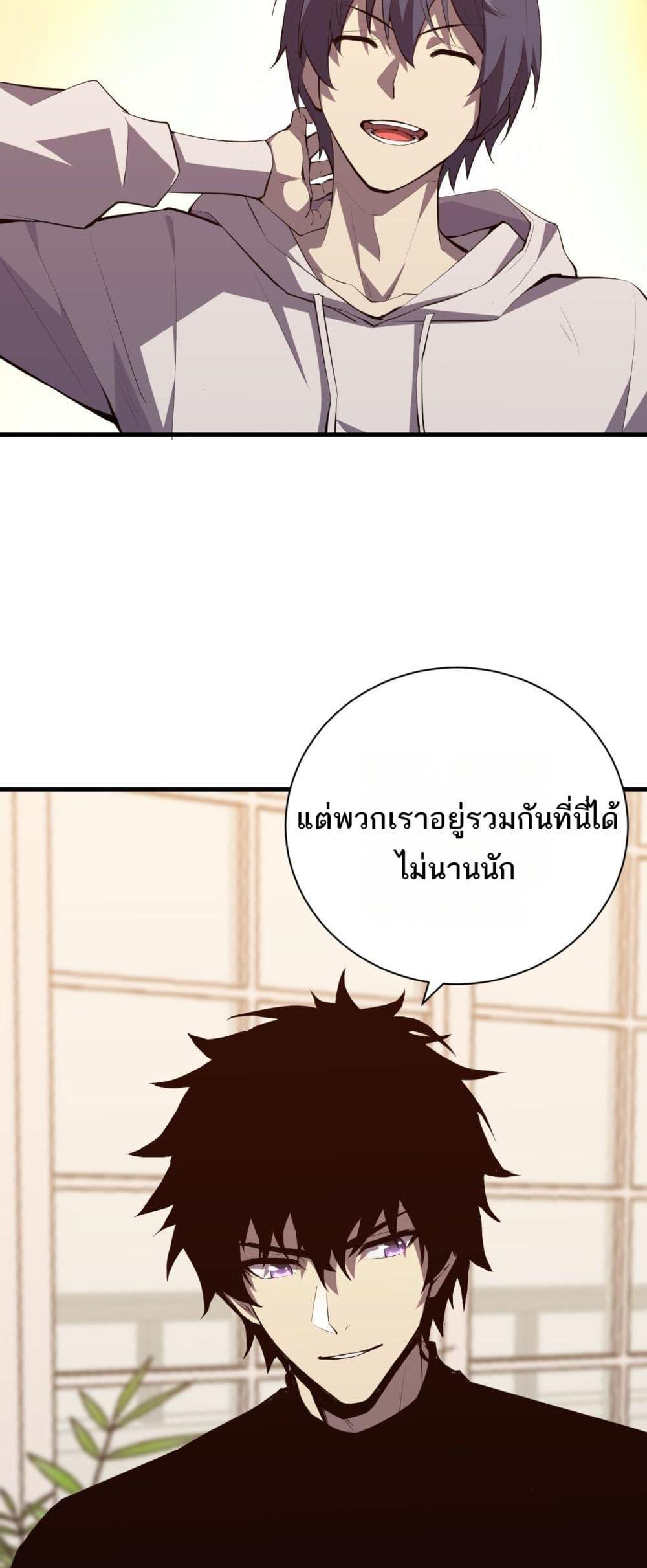 Manga-lc-com อ่านมังงะ อ่านการ์ตูน ออนไลน์ ฟรี Doomsdayforal ตอนที่ 1 2 3 4 5 6 7 8 9 10 11 12 13 14 ฟรี ไม่มีโฆษณา Manga-lc - อ่าน มังงะ อ่าน การ์ตูน ออนไลน์ อ่านมังงะ ฟรี