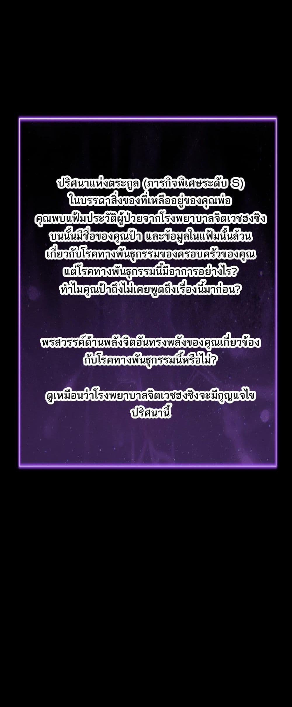 Manga-lc-com อ่านมังงะ อ่านการ์ตูน ออนไลน์ ฟรี Doomsdayforal ตอนที่ 1 2 3 4 5 6 7 8 9 10 11 12 13 14 ฟรี ไม่มีโฆษณา Manga-lc - อ่าน มังงะ อ่าน การ์ตูน ออนไลน์ อ่านมังงะ ฟรี