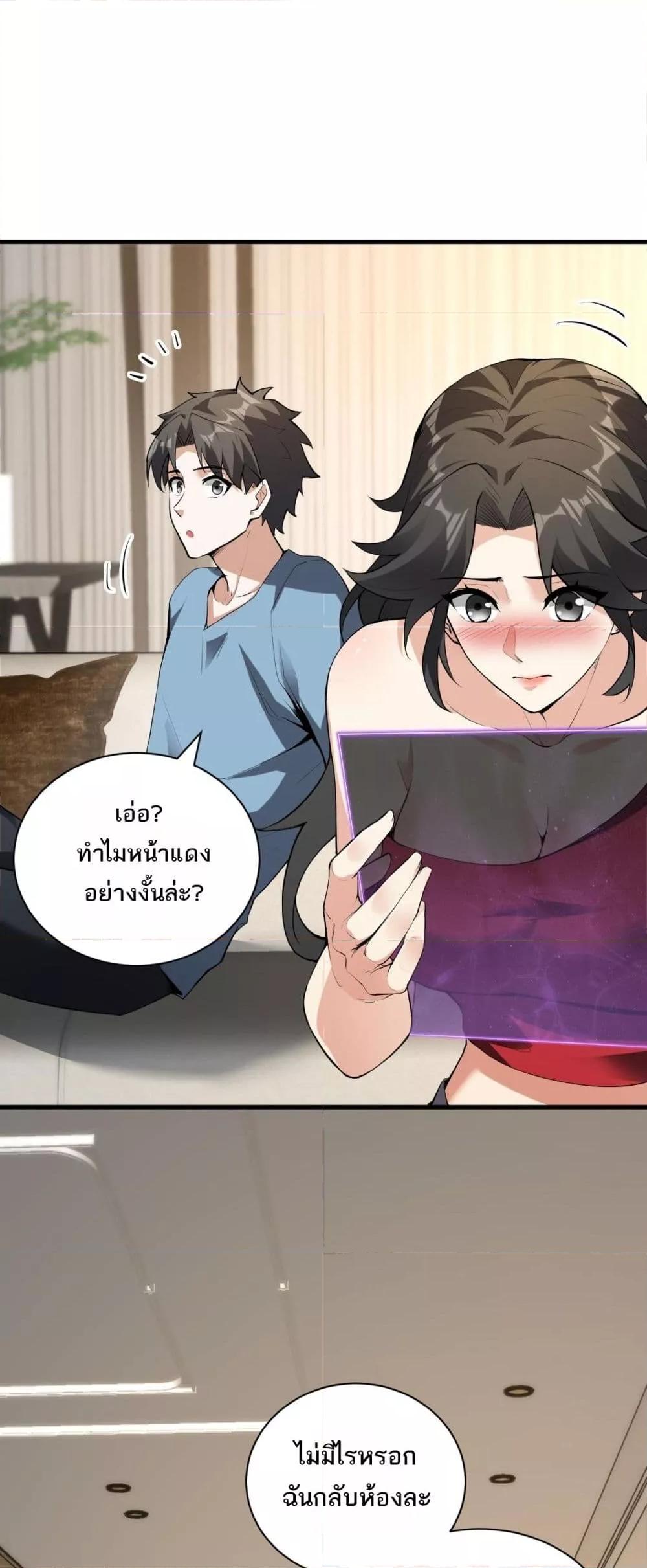 Manga-lc-com อ่านมังงะ อ่านการ์ตูน ออนไลน์ ฟรี Doomsdayforal ตอนที่ 1 2 3 4 5 6 7 8 9 10 11 12 13 14 ฟรี ไม่มีโฆษณา Manga-lc - อ่าน มังงะ อ่าน การ์ตูน ออนไลน์ อ่านมังงะ ฟรี