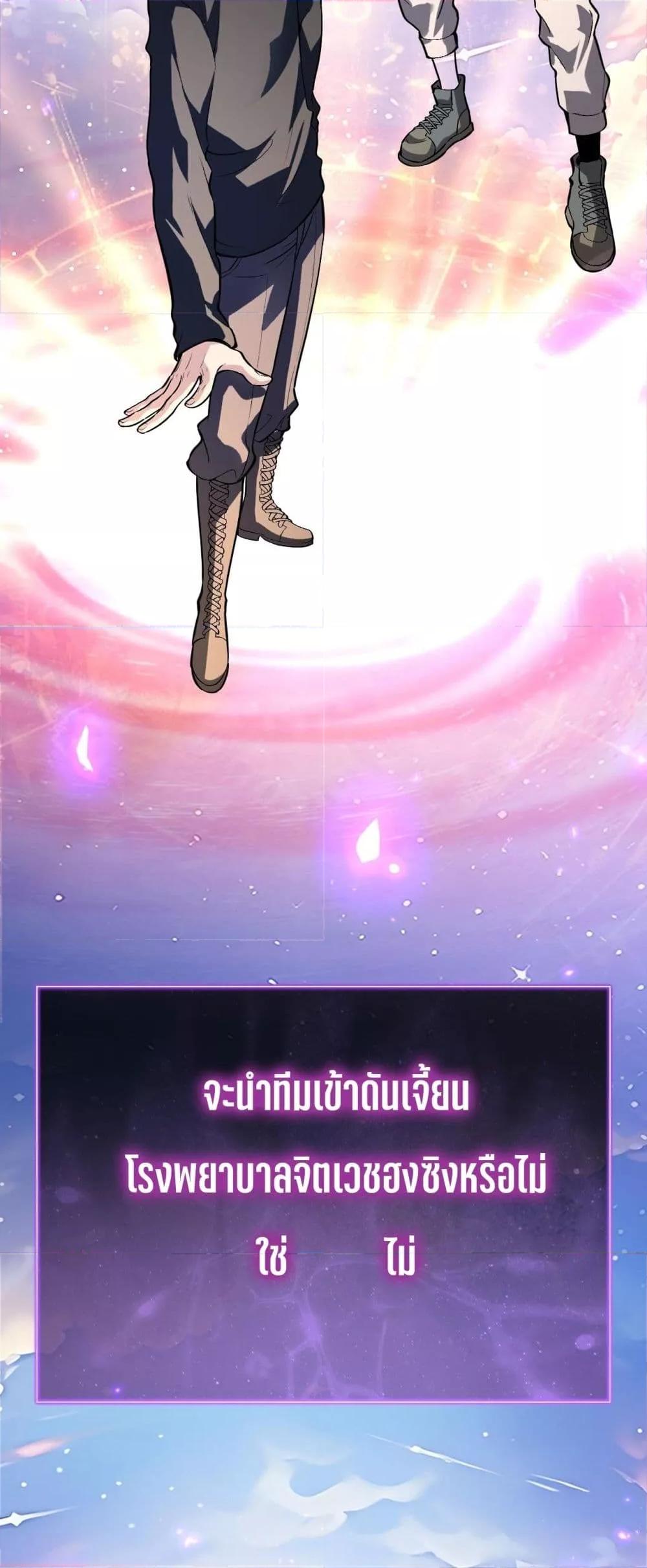 Manga-lc-com อ่านมังงะ อ่านการ์ตูน ออนไลน์ ฟรี Doomsdayforal ตอนที่ 1 2 3 4 5 6 7 8 9 10 11 12 13 14 ฟรี ไม่มีโฆษณา Manga-lc - อ่าน มังงะ อ่าน การ์ตูน ออนไลน์ อ่านมังงะ ฟรี