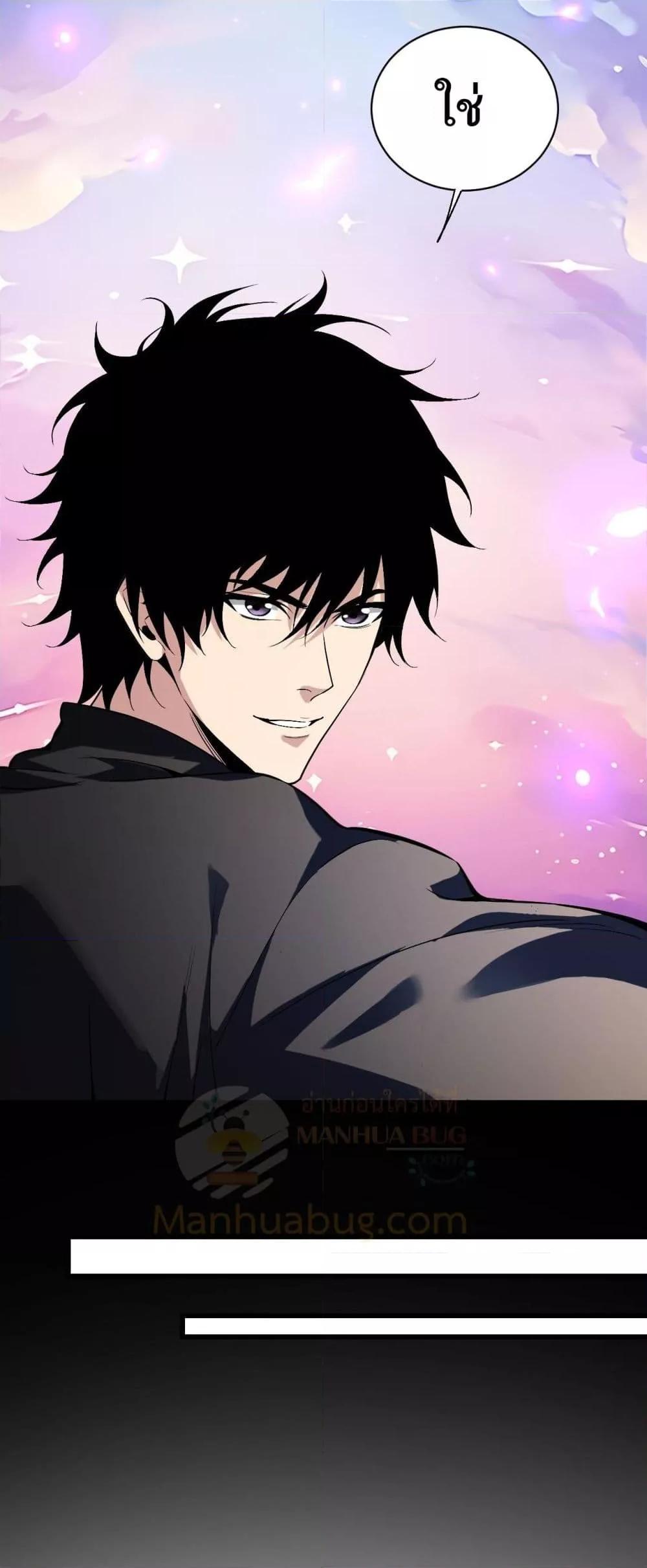 Manga-lc-com อ่านมังงะ อ่านการ์ตูน ออนไลน์ ฟรี Doomsdayforal ตอนที่ 1 2 3 4 5 6 7 8 9 10 11 12 13 14 ฟรี ไม่มีโฆษณา Manga-lc - อ่าน มังงะ อ่าน การ์ตูน ออนไลน์ อ่านมังงะ ฟรี