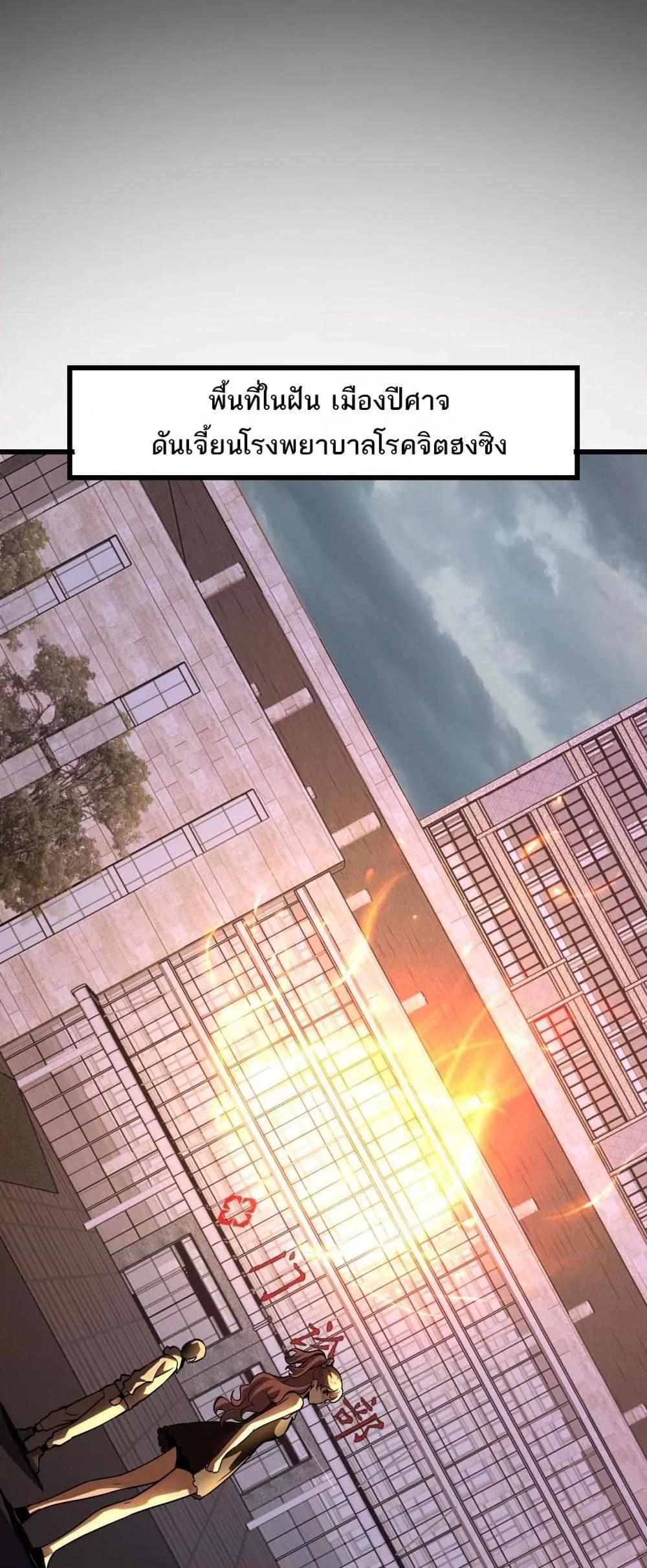 Manga-lc-com อ่านมังงะ อ่านการ์ตูน ออนไลน์ ฟรี Doomsdayforal ตอนที่ 1 2 3 4 5 6 7 8 9 10 11 12 13 14 ฟรี ไม่มีโฆษณา Manga-lc - อ่าน มังงะ อ่าน การ์ตูน ออนไลน์ อ่านมังงะ ฟรี