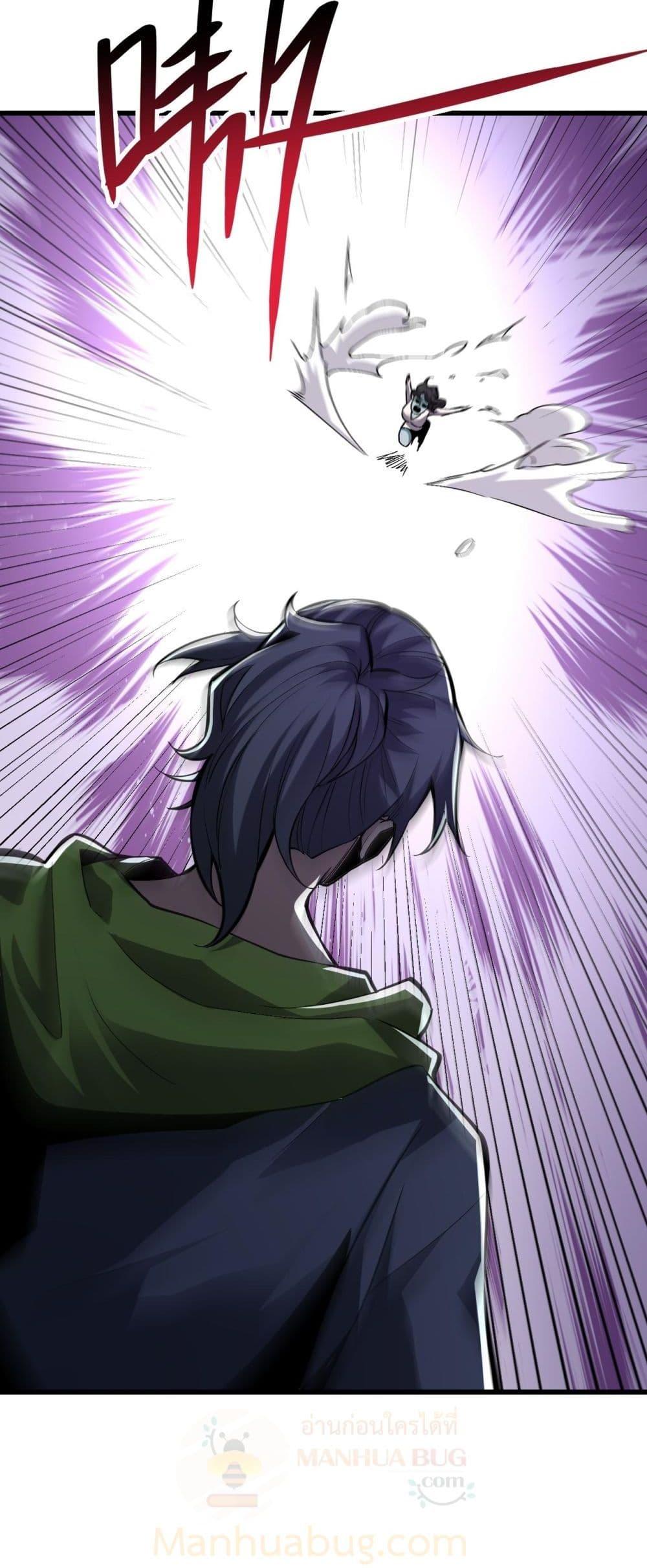 Manga-lc-com อ่านมังงะ อ่านการ์ตูน ออนไลน์ ฟรี Doomsdayforal ตอนที่ 1 2 3 4 5 6 7 8 9 10 11 12 13 14 ฟรี ไม่มีโฆษณา Manga-lc - อ่าน มังงะ อ่าน การ์ตูน ออนไลน์ อ่านมังงะ ฟรี