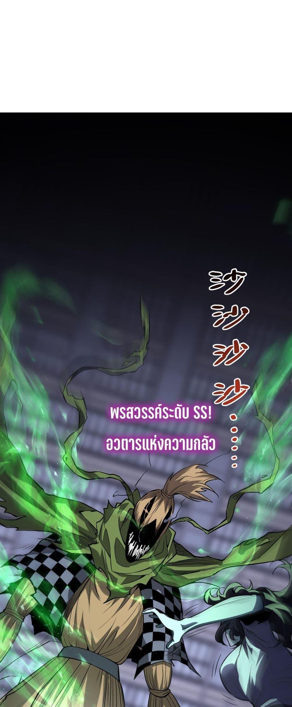Manga-lc-com อ่านมังงะ อ่านการ์ตูน ออนไลน์ ฟรี Doomsdayforal ตอนที่ 1 2 3 4 5 6 7 8 9 10 11 12 13 14 ฟรี ไม่มีโฆษณา Manga-lc - อ่าน มังงะ อ่าน การ์ตูน ออนไลน์ อ่านมังงะ ฟรี