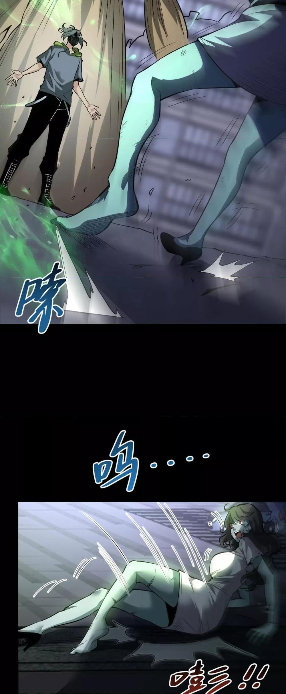 Manga-lc-com อ่านมังงะ อ่านการ์ตูน ออนไลน์ ฟรี Doomsdayforal ตอนที่ 1 2 3 4 5 6 7 8 9 10 11 12 13 14 ฟรี ไม่มีโฆษณา Manga-lc - อ่าน มังงะ อ่าน การ์ตูน ออนไลน์ อ่านมังงะ ฟรี