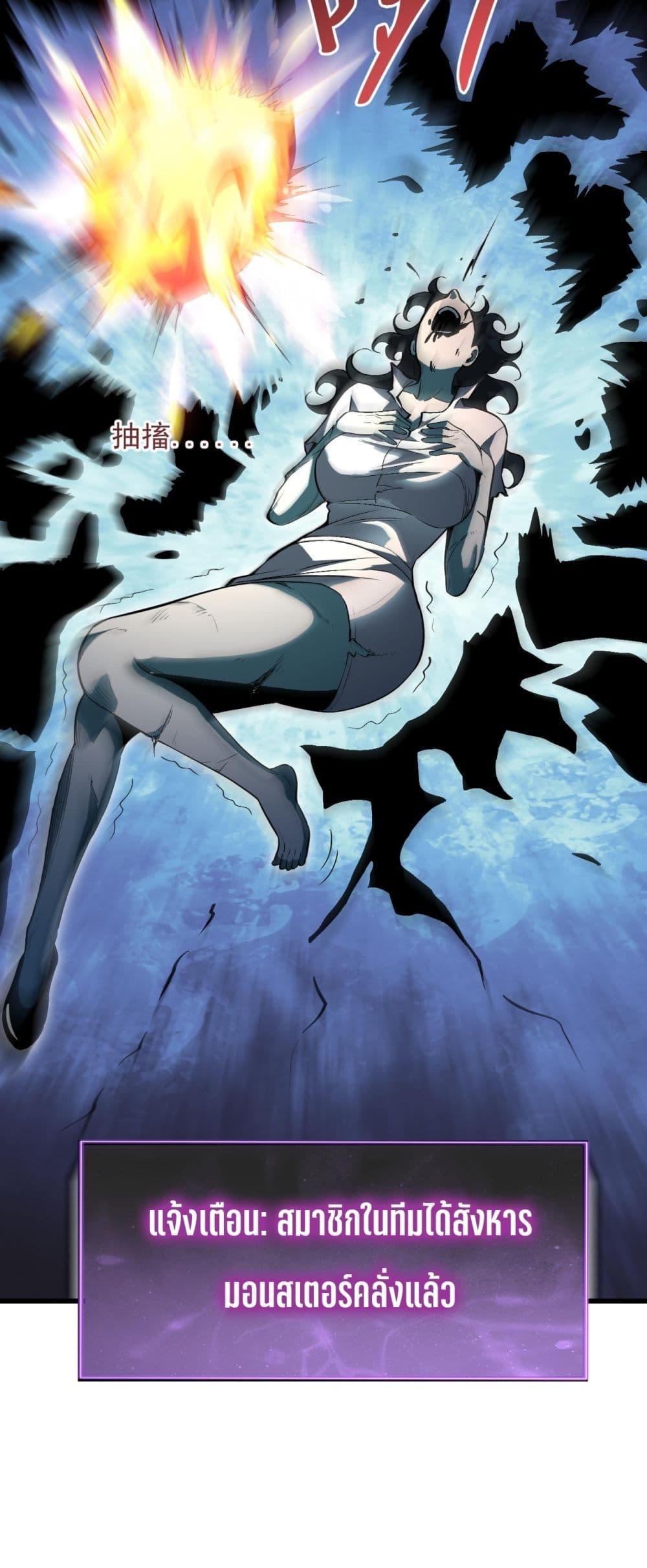 Manga-lc-com อ่านมังงะ อ่านการ์ตูน ออนไลน์ ฟรี Doomsdayforal ตอนที่ 1 2 3 4 5 6 7 8 9 10 11 12 13 14 ฟรี ไม่มีโฆษณา Manga-lc - อ่าน มังงะ อ่าน การ์ตูน ออนไลน์ อ่านมังงะ ฟรี