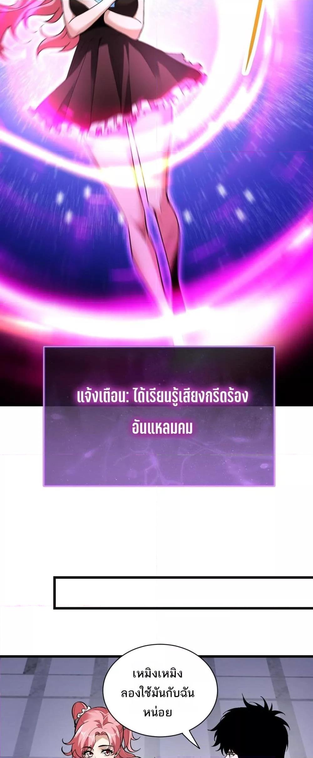 Manga-lc-com อ่านมังงะ อ่านการ์ตูน ออนไลน์ ฟรี Doomsdayforal ตอนที่ 1 2 3 4 5 6 7 8 9 10 11 12 13 14 ฟรี ไม่มีโฆษณา Manga-lc - อ่าน มังงะ อ่าน การ์ตูน ออนไลน์ อ่านมังงะ ฟรี