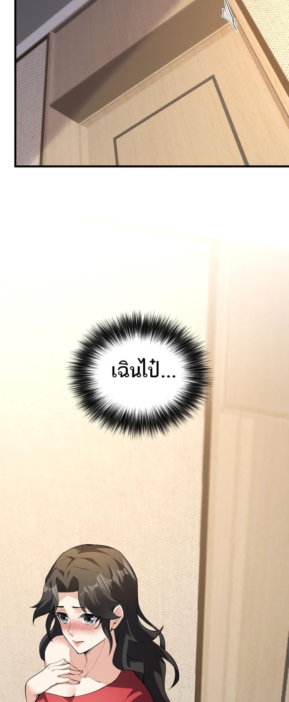 Manga-lc-com อ่านมังงะ อ่านการ์ตูน ออนไลน์ ฟรี Doomsdayforal ตอนที่ 1 2 3 4 5 6 7 8 9 10 11 12 13 14 ฟรี ไม่มีโฆษณา Manga-lc - อ่าน มังงะ อ่าน การ์ตูน ออนไลน์ อ่านมังงะ ฟรี