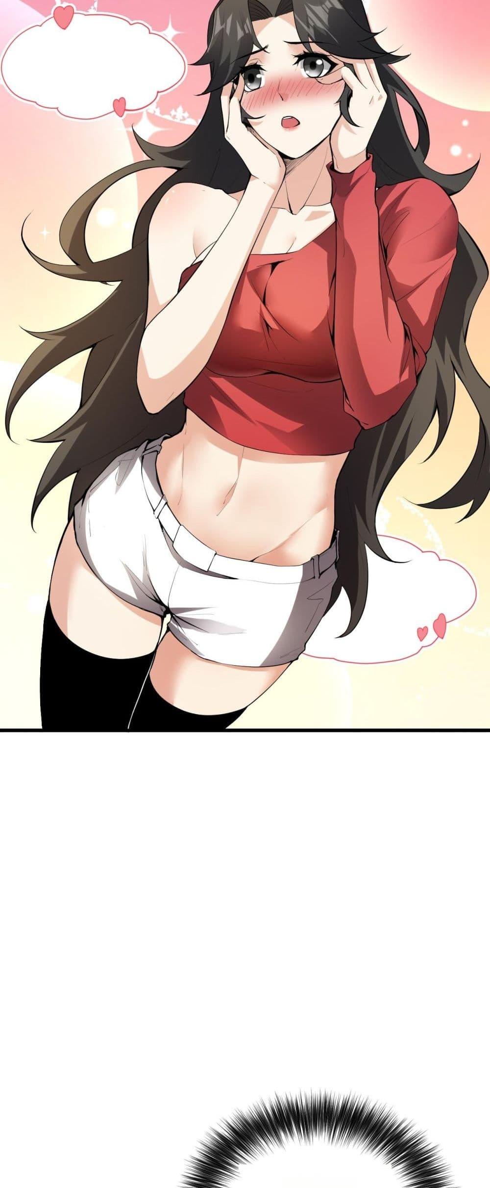 Manga-lc-com อ่านมังงะ อ่านการ์ตูน ออนไลน์ ฟรี Doomsdayforal ตอนที่ 1 2 3 4 5 6 7 8 9 10 11 12 13 14 ฟรี ไม่มีโฆษณา Manga-lc - อ่าน มังงะ อ่าน การ์ตูน ออนไลน์ อ่านมังงะ ฟรี