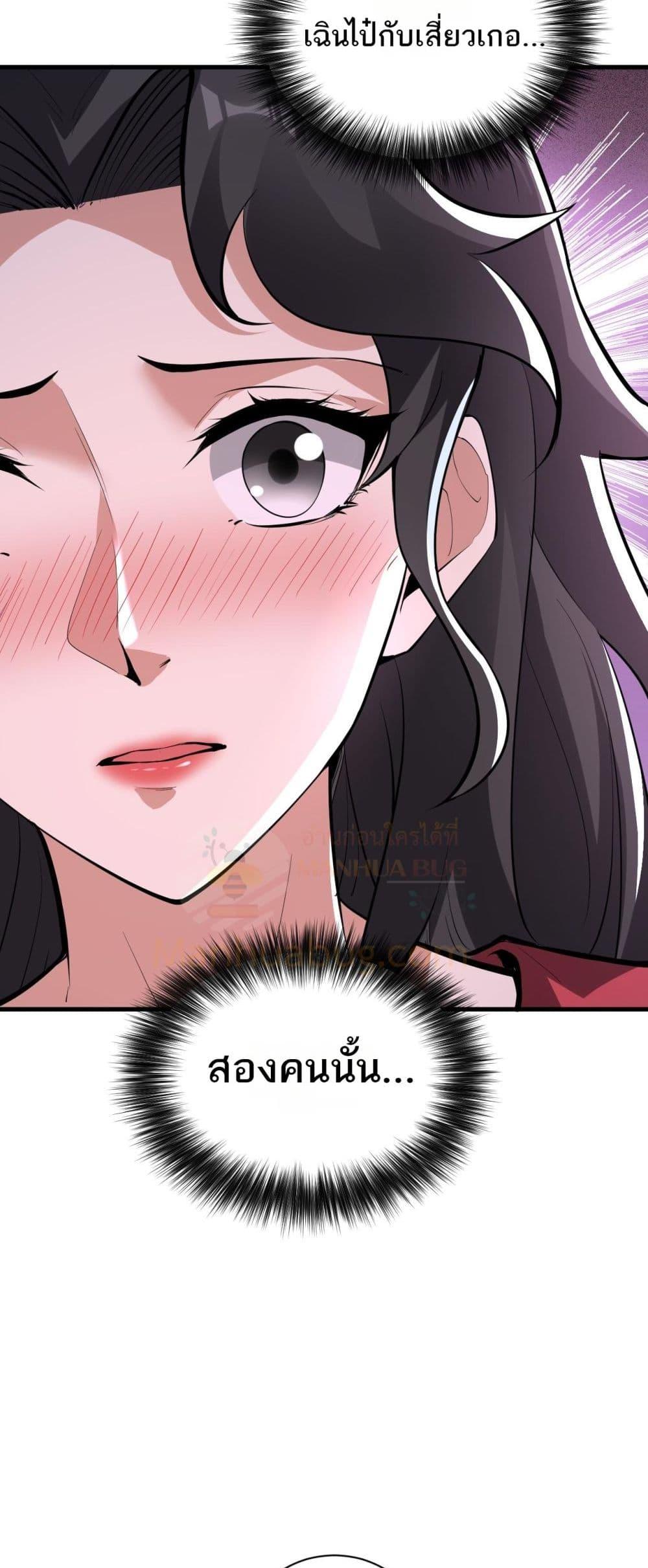 Manga-lc-com อ่านมังงะ อ่านการ์ตูน ออนไลน์ ฟรี Doomsdayforal ตอนที่ 1 2 3 4 5 6 7 8 9 10 11 12 13 14 ฟรี ไม่มีโฆษณา Manga-lc - อ่าน มังงะ อ่าน การ์ตูน ออนไลน์ อ่านมังงะ ฟรี