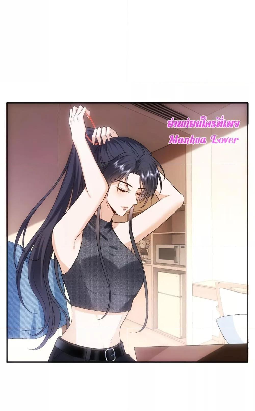 Manga-lc-com อ่านมังงะ อ่านการ์ตูน ออนไลน์ ฟรี MadamSlapsHer ตอนที่ 1 2 3 4 5 6 7 8 9 10 11 12 13 14 ฟรี ไม่มีโฆษณา Manga-lc - อ่าน มังงะ อ่าน การ์ตูน ออนไลน์ อ่านมังงะ ฟรี