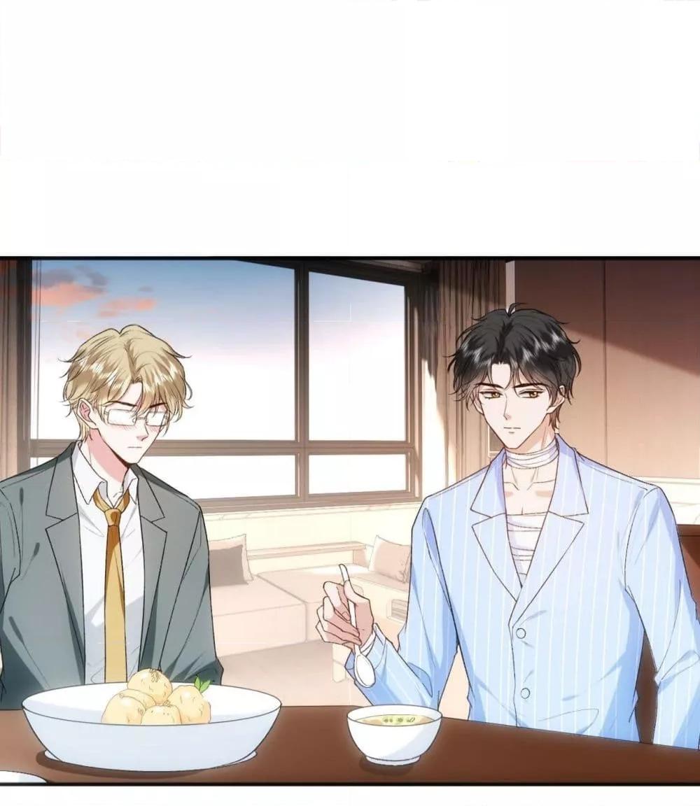 Manga-lc-com อ่านมังงะ อ่านการ์ตูน ออนไลน์ ฟรี MadamSlapsHer ตอนที่ 1 2 3 4 5 6 7 8 9 10 11 12 13 14 ฟรี ไม่มีโฆษณา Manga-lc - อ่าน มังงะ อ่าน การ์ตูน ออนไลน์ อ่านมังงะ ฟรี