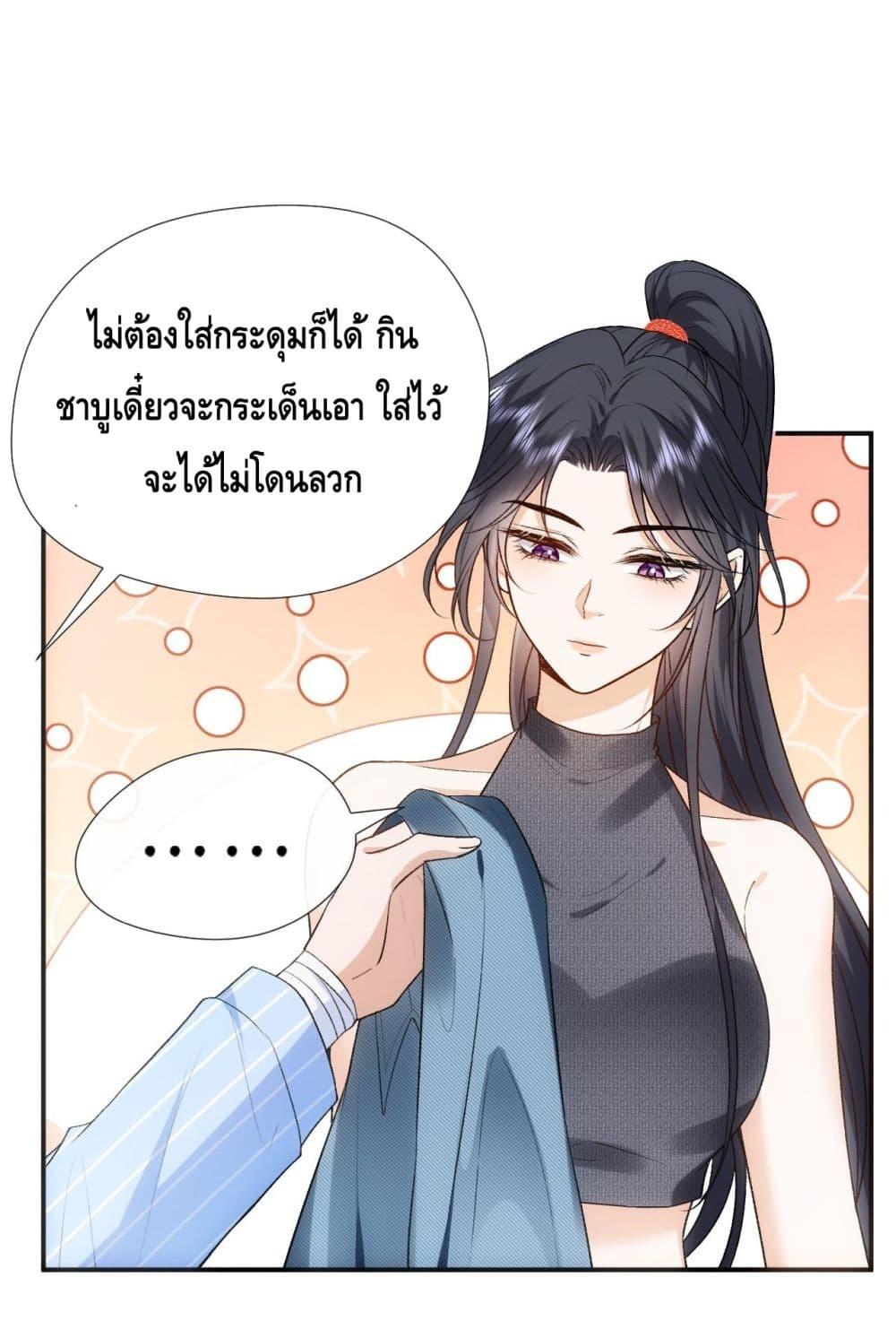Manga-lc-com อ่านมังงะ อ่านการ์ตูน ออนไลน์ ฟรี MadamSlapsHer ตอนที่ 1 2 3 4 5 6 7 8 9 10 11 12 13 14 ฟรี ไม่มีโฆษณา Manga-lc - อ่าน มังงะ อ่าน การ์ตูน ออนไลน์ อ่านมังงะ ฟรี