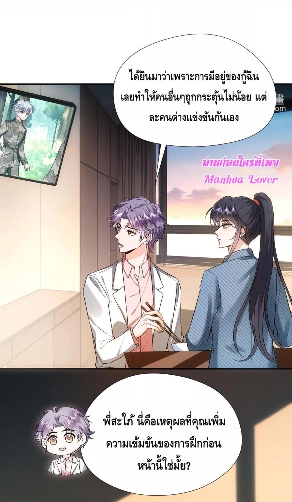 Manga-lc-com อ่านมังงะ อ่านการ์ตูน ออนไลน์ ฟรี MadamSlapsHer ตอนที่ 1 2 3 4 5 6 7 8 9 10 11 12 13 14 ฟรี ไม่มีโฆษณา Manga-lc - อ่าน มังงะ อ่าน การ์ตูน ออนไลน์ อ่านมังงะ ฟรี