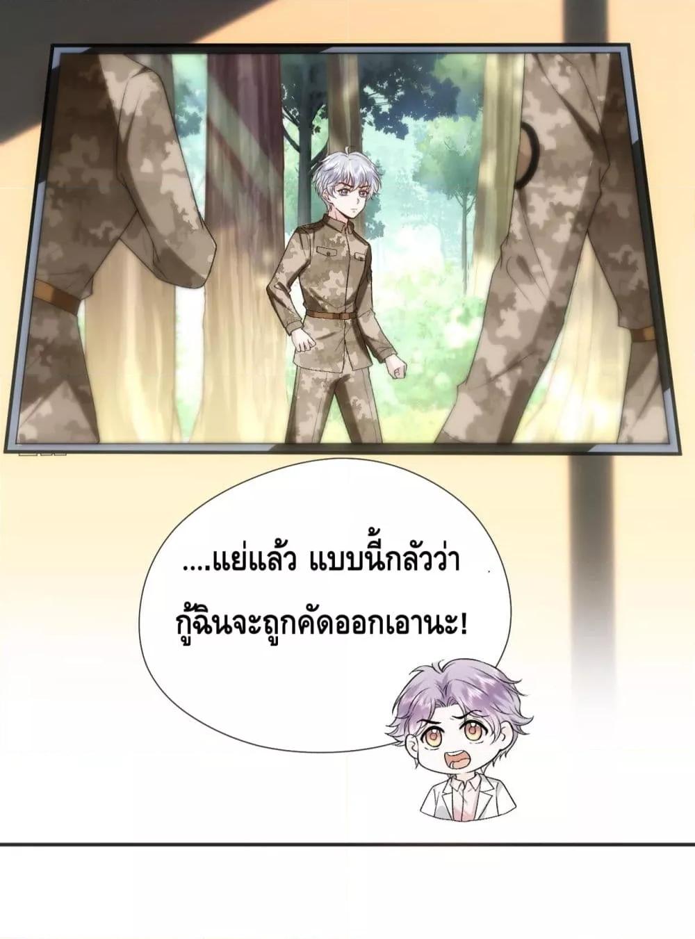 Manga-lc-com อ่านมังงะ อ่านการ์ตูน ออนไลน์ ฟรี MadamSlapsHer ตอนที่ 1 2 3 4 5 6 7 8 9 10 11 12 13 14 ฟรี ไม่มีโฆษณา Manga-lc - อ่าน มังงะ อ่าน การ์ตูน ออนไลน์ อ่านมังงะ ฟรี
