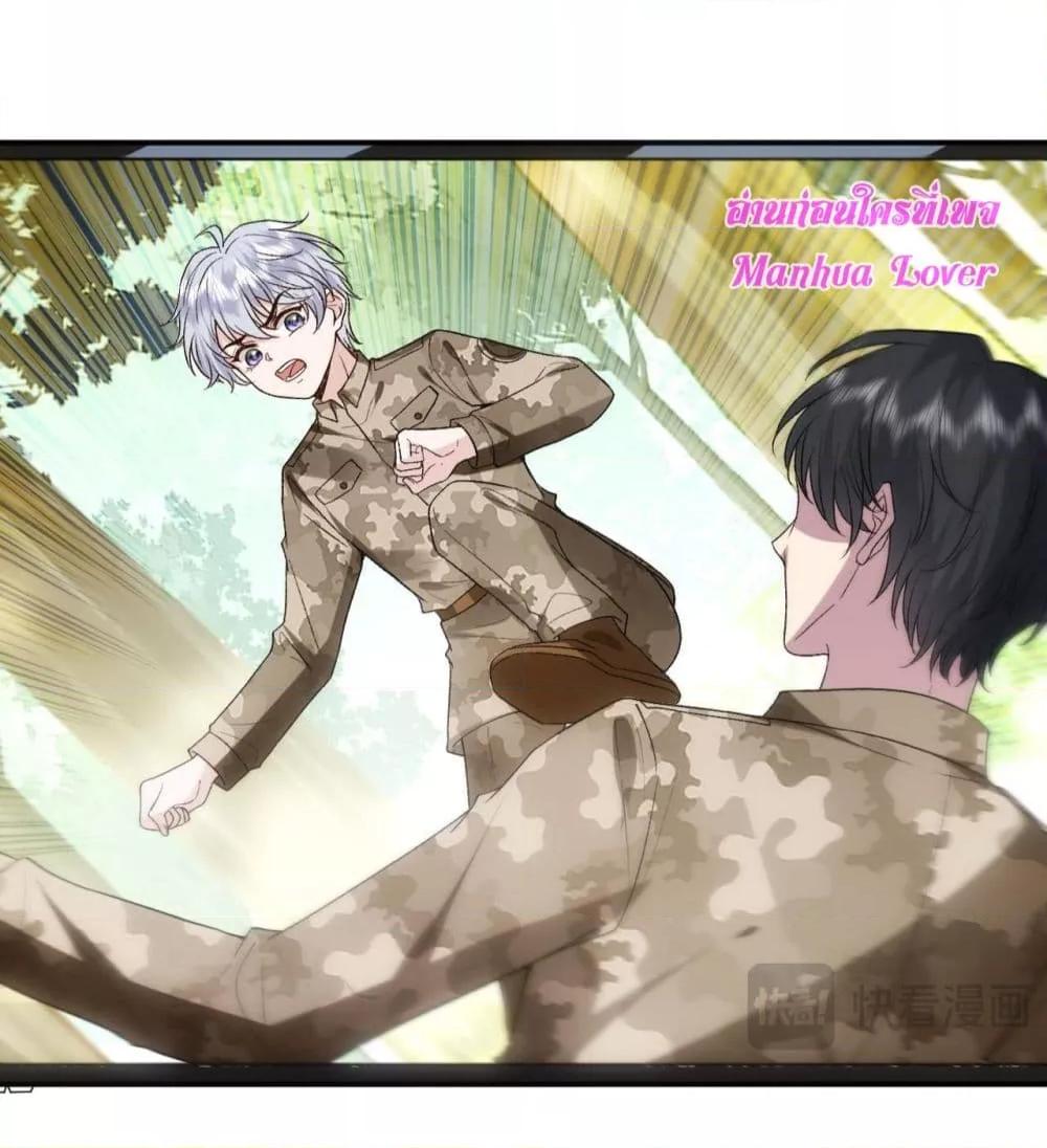 Manga-lc-com อ่านมังงะ อ่านการ์ตูน ออนไลน์ ฟรี MadamSlapsHer ตอนที่ 1 2 3 4 5 6 7 8 9 10 11 12 13 14 ฟรี ไม่มีโฆษณา Manga-lc - อ่าน มังงะ อ่าน การ์ตูน ออนไลน์ อ่านมังงะ ฟรี