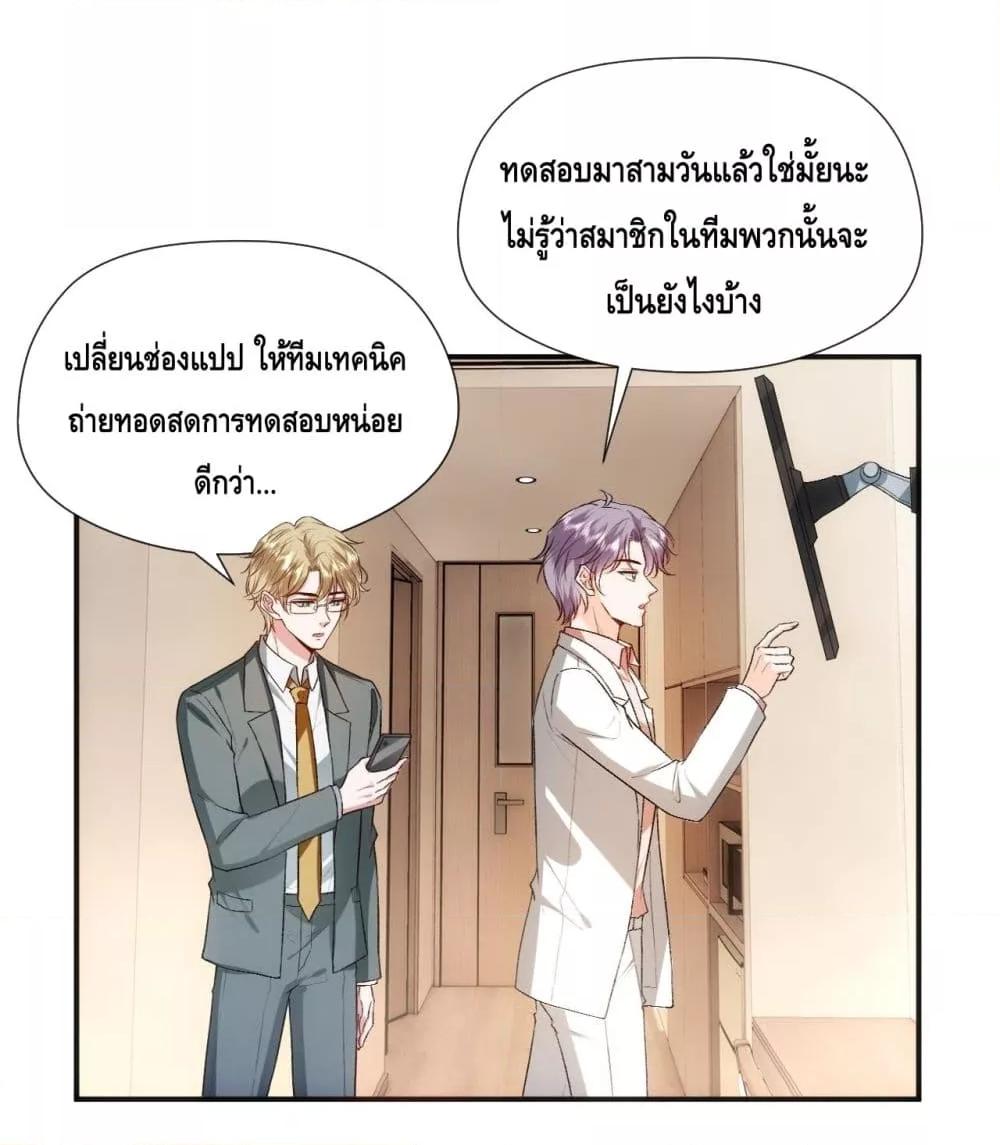 Manga-lc-com อ่านมังงะ อ่านการ์ตูน ออนไลน์ ฟรี MadamSlapsHer ตอนที่ 1 2 3 4 5 6 7 8 9 10 11 12 13 14 ฟรี ไม่มีโฆษณา Manga-lc - อ่าน มังงะ อ่าน การ์ตูน ออนไลน์ อ่านมังงะ ฟรี