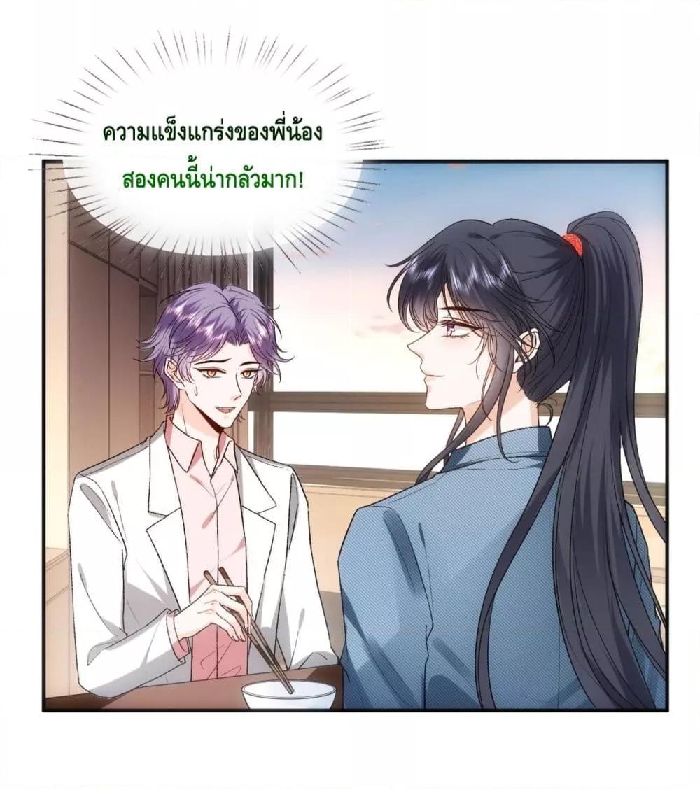 Manga-lc-com อ่านมังงะ อ่านการ์ตูน ออนไลน์ ฟรี MadamSlapsHer ตอนที่ 1 2 3 4 5 6 7 8 9 10 11 12 13 14 ฟรี ไม่มีโฆษณา Manga-lc - อ่าน มังงะ อ่าน การ์ตูน ออนไลน์ อ่านมังงะ ฟรี