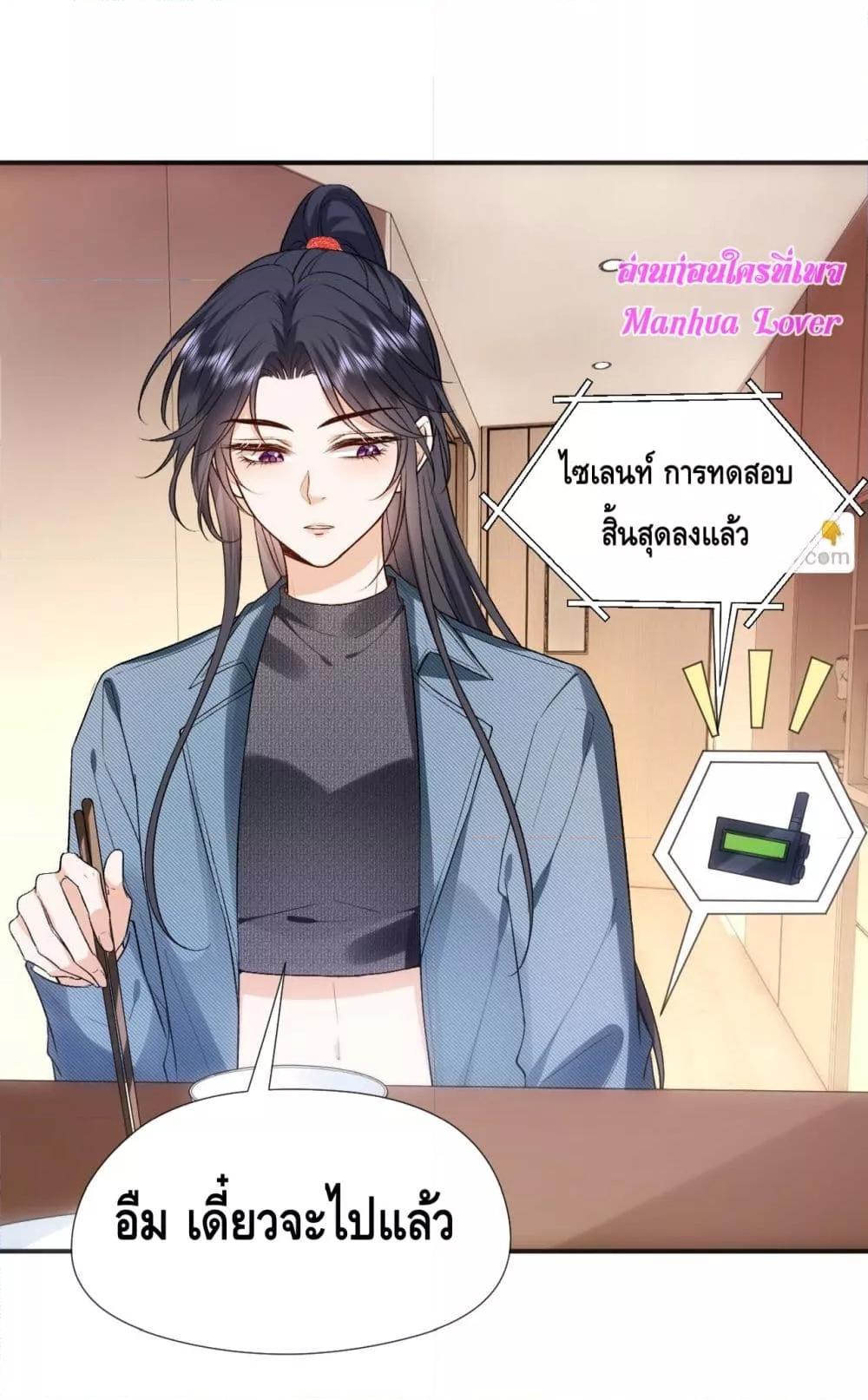 Manga-lc-com อ่านมังงะ อ่านการ์ตูน ออนไลน์ ฟรี MadamSlapsHer ตอนที่ 1 2 3 4 5 6 7 8 9 10 11 12 13 14 ฟรี ไม่มีโฆษณา Manga-lc - อ่าน มังงะ อ่าน การ์ตูน ออนไลน์ อ่านมังงะ ฟรี