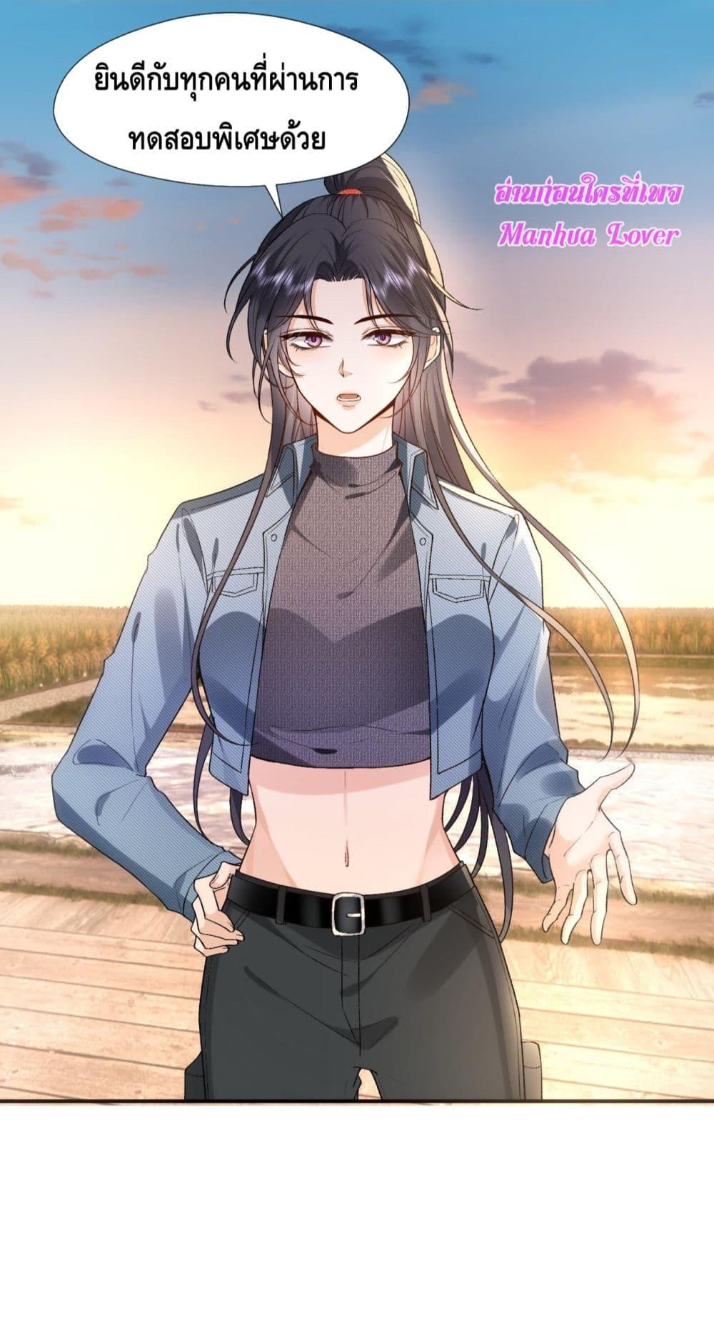 Manga-lc-com อ่านมังงะ อ่านการ์ตูน ออนไลน์ ฟรี MadamSlapsHer ตอนที่ 1 2 3 4 5 6 7 8 9 10 11 12 13 14 ฟรี ไม่มีโฆษณา Manga-lc - อ่าน มังงะ อ่าน การ์ตูน ออนไลน์ อ่านมังงะ ฟรี