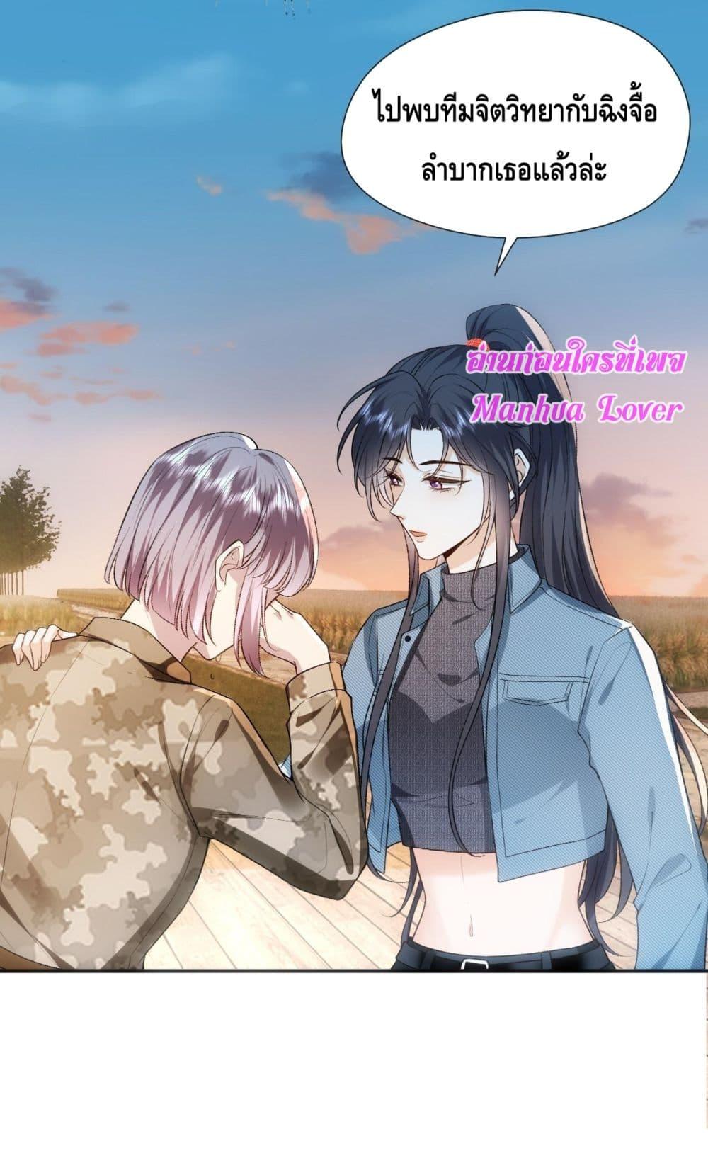 Manga-lc-com อ่านมังงะ อ่านการ์ตูน ออนไลน์ ฟรี MadamSlapsHer ตอนที่ 1 2 3 4 5 6 7 8 9 10 11 12 13 14 ฟรี ไม่มีโฆษณา Manga-lc - อ่าน มังงะ อ่าน การ์ตูน ออนไลน์ อ่านมังงะ ฟรี