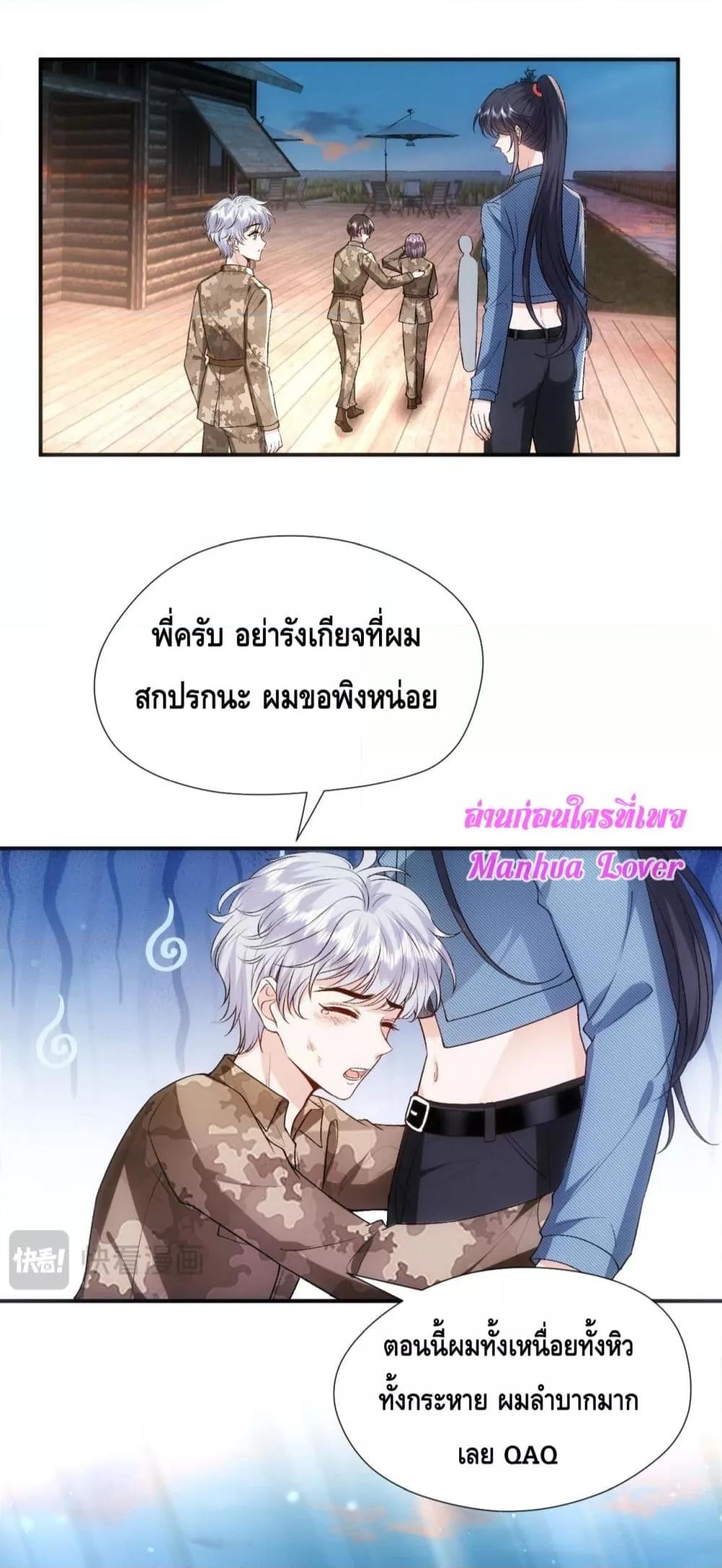 Manga-lc-com อ่านมังงะ อ่านการ์ตูน ออนไลน์ ฟรี MadamSlapsHer ตอนที่ 1 2 3 4 5 6 7 8 9 10 11 12 13 14 ฟรี ไม่มีโฆษณา Manga-lc - อ่าน มังงะ อ่าน การ์ตูน ออนไลน์ อ่านมังงะ ฟรี