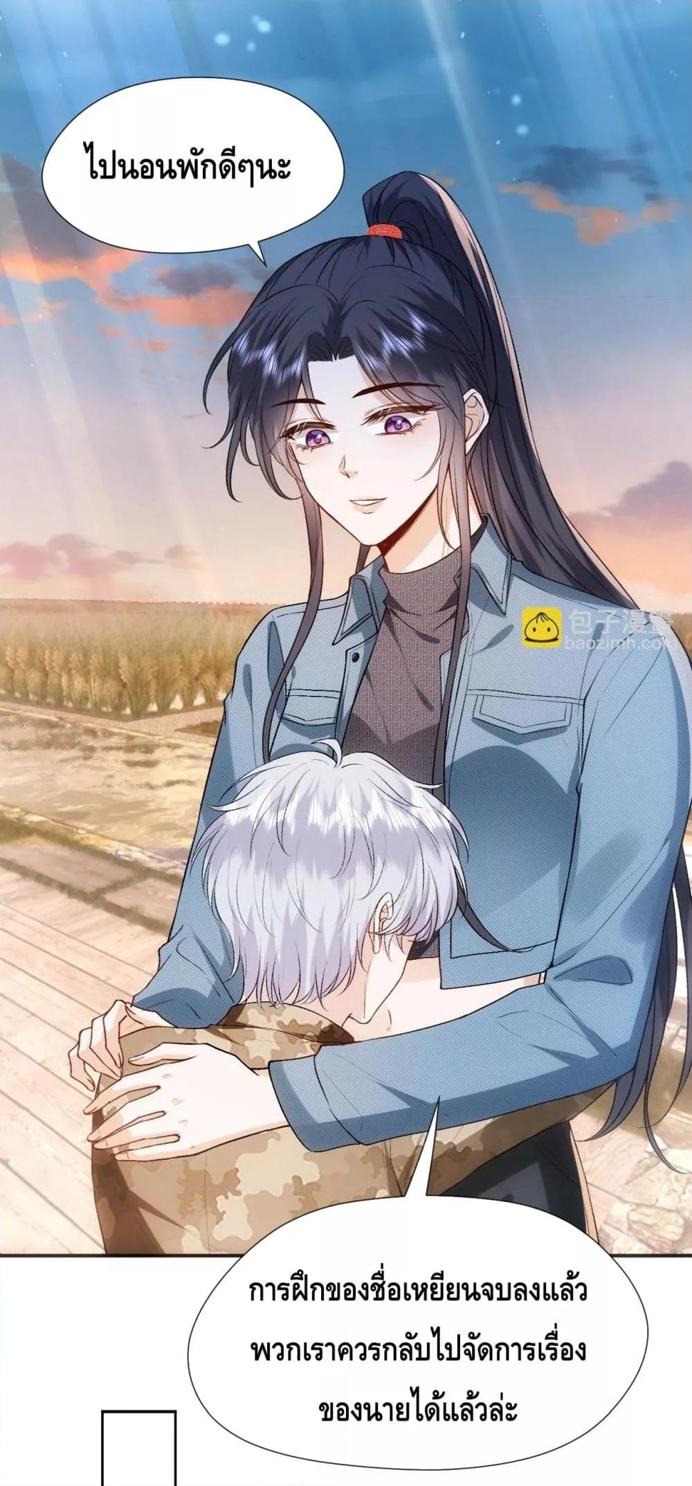 Manga-lc-com อ่านมังงะ อ่านการ์ตูน ออนไลน์ ฟรี MadamSlapsHer ตอนที่ 1 2 3 4 5 6 7 8 9 10 11 12 13 14 ฟรี ไม่มีโฆษณา Manga-lc - อ่าน มังงะ อ่าน การ์ตูน ออนไลน์ อ่านมังงะ ฟรี