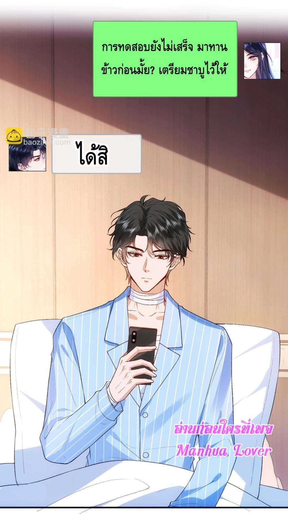 Manga-lc-com อ่านมังงะ อ่านการ์ตูน ออนไลน์ ฟรี MadamSlapsHer ตอนที่ 1 2 3 4 5 6 7 8 9 10 11 12 13 14 ฟรี ไม่มีโฆษณา Manga-lc - อ่าน มังงะ อ่าน การ์ตูน ออนไลน์ อ่านมังงะ ฟรี