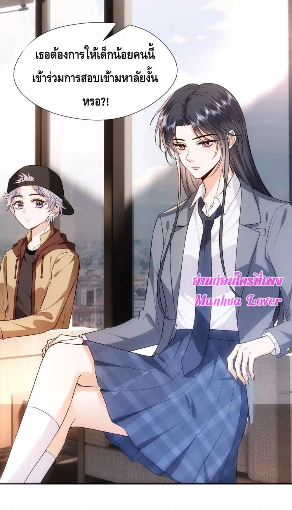 Manga-lc-com อ่านมังงะ อ่านการ์ตูน ออนไลน์ ฟรี MadamSlapsHer ตอนที่ 1 2 3 4 5 6 7 8 9 10 11 12 13 14 ฟรี ไม่มีโฆษณา Manga-lc - อ่าน มังงะ อ่าน การ์ตูน ออนไลน์ อ่านมังงะ ฟรี