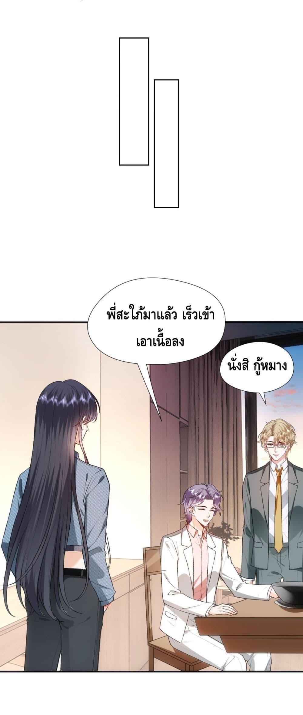 Manga-lc-com อ่านมังงะ อ่านการ์ตูน ออนไลน์ ฟรี MadamSlapsHer ตอนที่ 1 2 3 4 5 6 7 8 9 10 11 12 13 14 ฟรี ไม่มีโฆษณา Manga-lc - อ่าน มังงะ อ่าน การ์ตูน ออนไลน์ อ่านมังงะ ฟรี