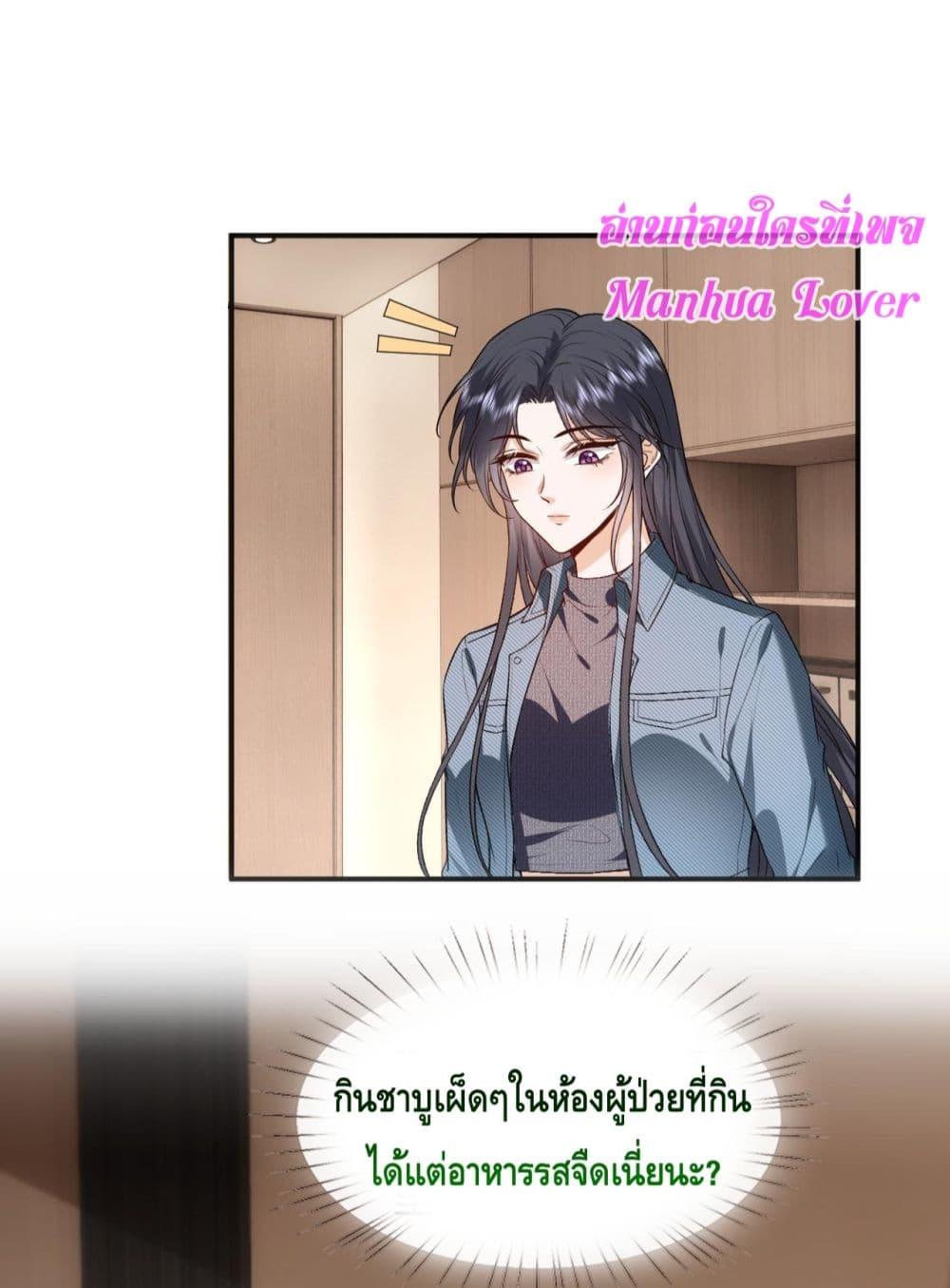 Manga-lc-com อ่านมังงะ อ่านการ์ตูน ออนไลน์ ฟรี MadamSlapsHer ตอนที่ 1 2 3 4 5 6 7 8 9 10 11 12 13 14 ฟรี ไม่มีโฆษณา Manga-lc - อ่าน มังงะ อ่าน การ์ตูน ออนไลน์ อ่านมังงะ ฟรี